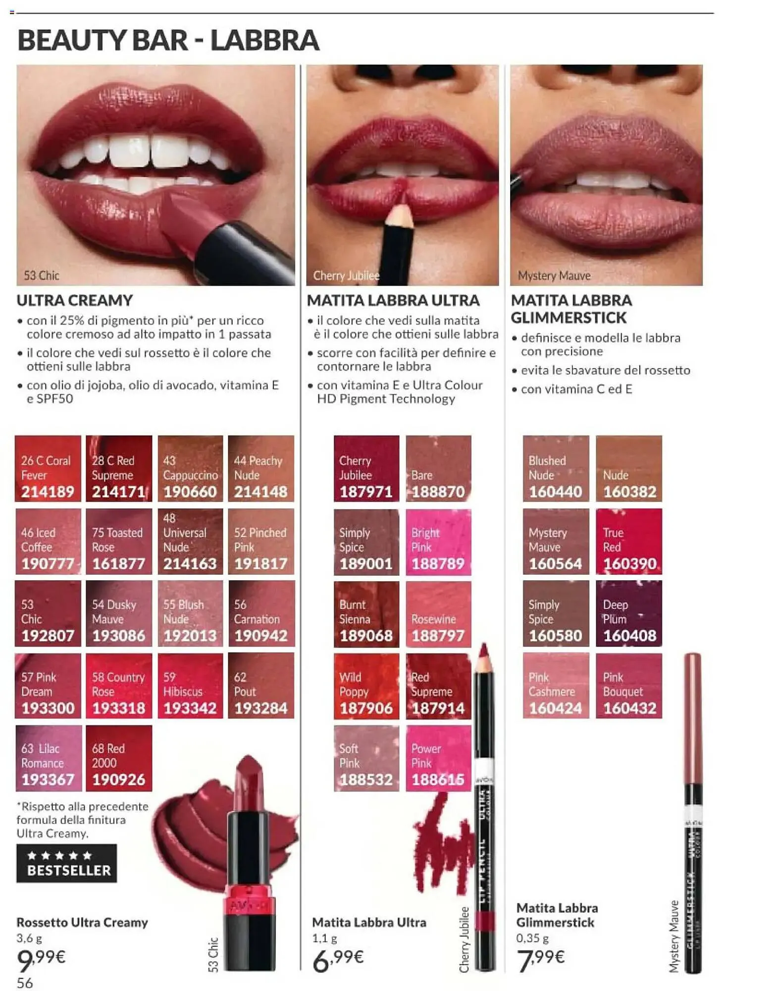 Catalogo Avon da 1 maggio a 31 maggio di 2026 - Pagina del volantino 56