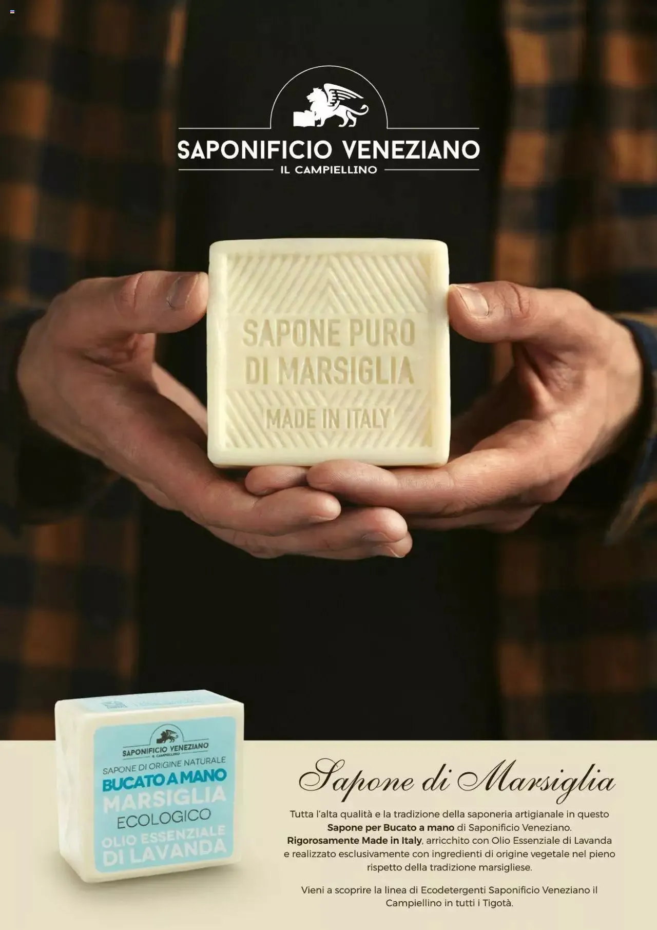 Tigotà - Catalogo AmaTí da 1 settembre a 31 dicembre di 2023 - Pagina del volantino 2