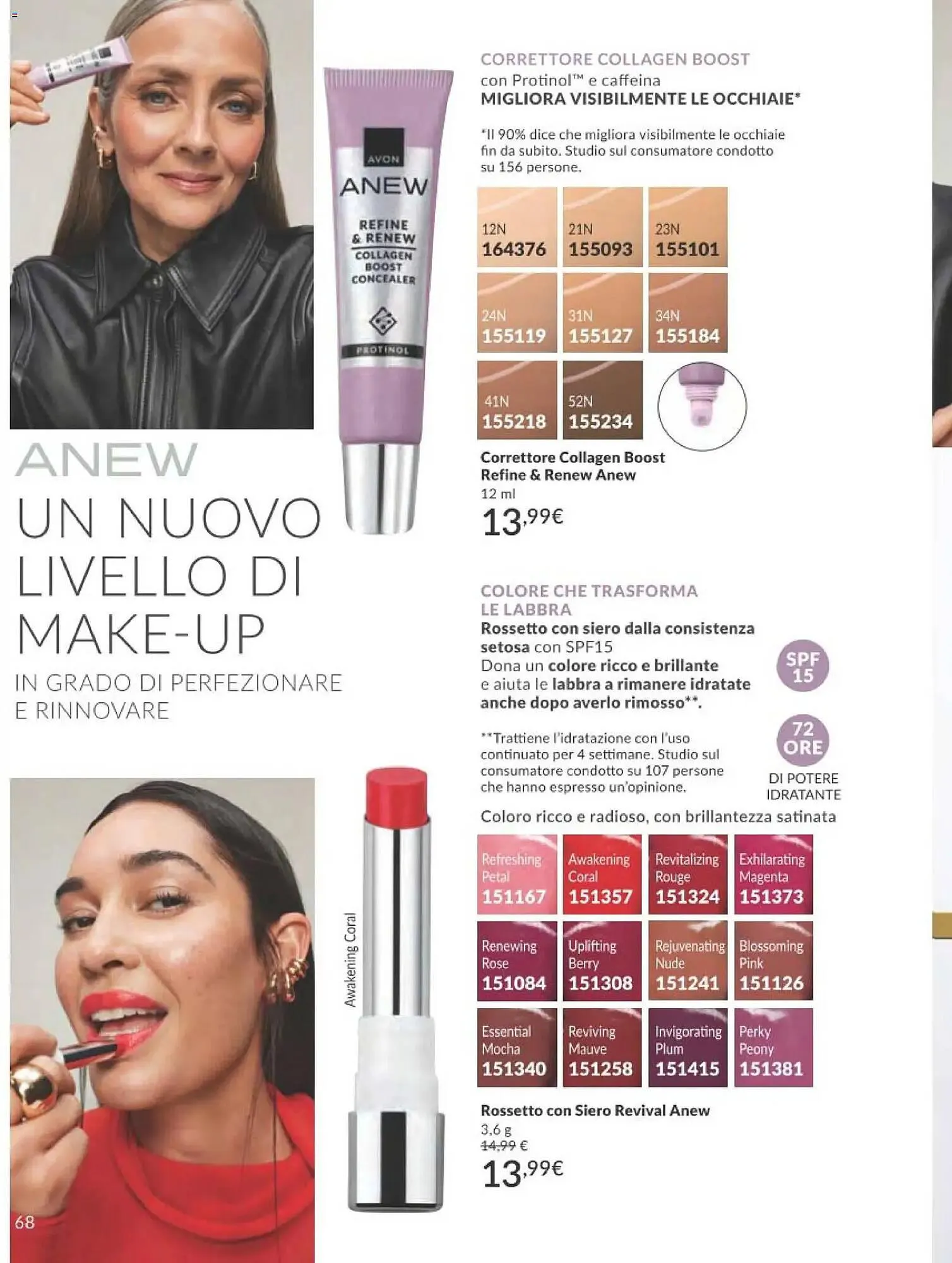 Catalogo Avon da 1 dicembre a 30 dicembre di 2025 - Pagina del volantino 68