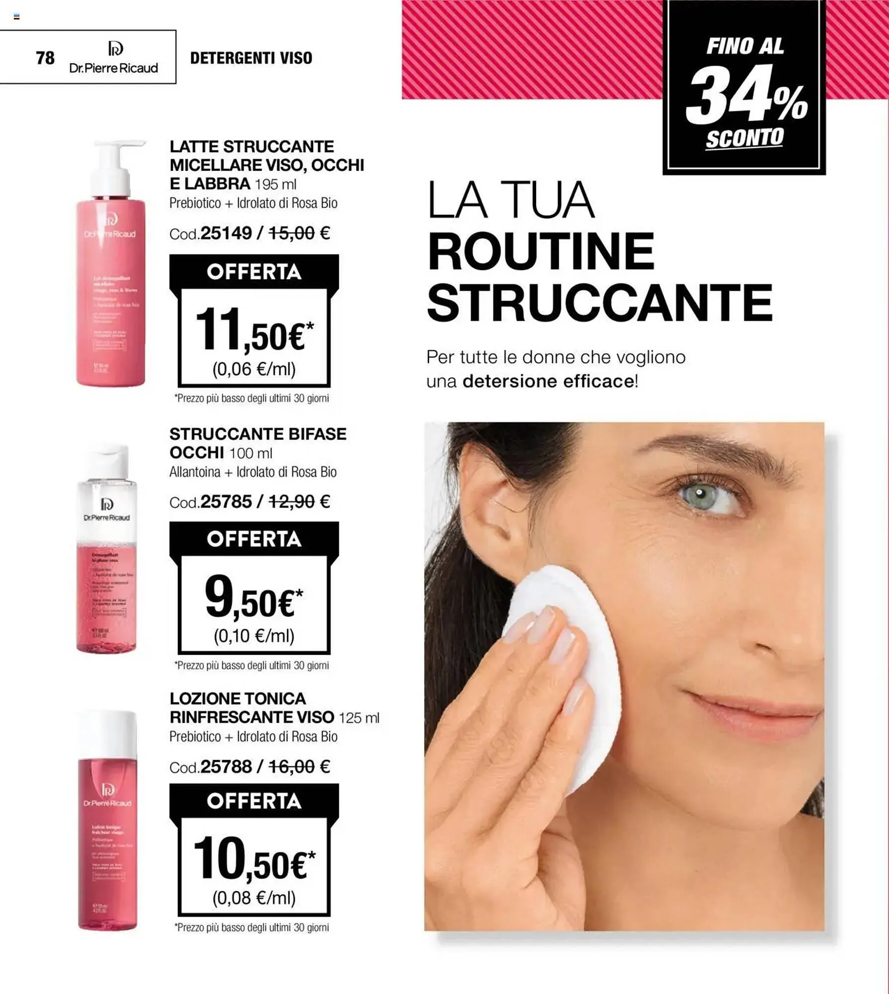 Volantino Stanhome da 1 aprile a 18 aprile di 2025 - Pagina del volantino 78