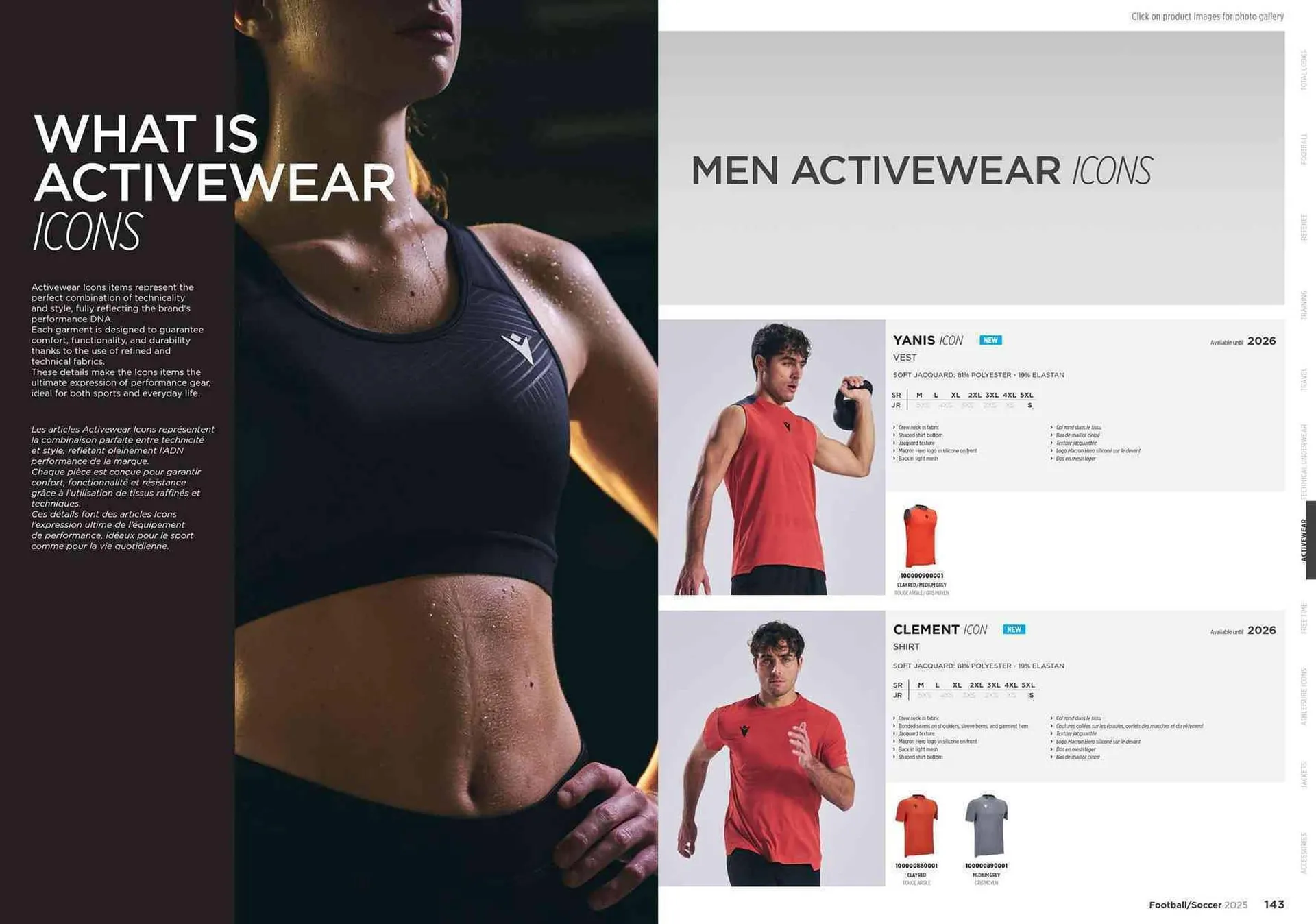 Volantino MACRON da 11 febbraio a 31 dicembre di 2025 - Pagina del volantino 73