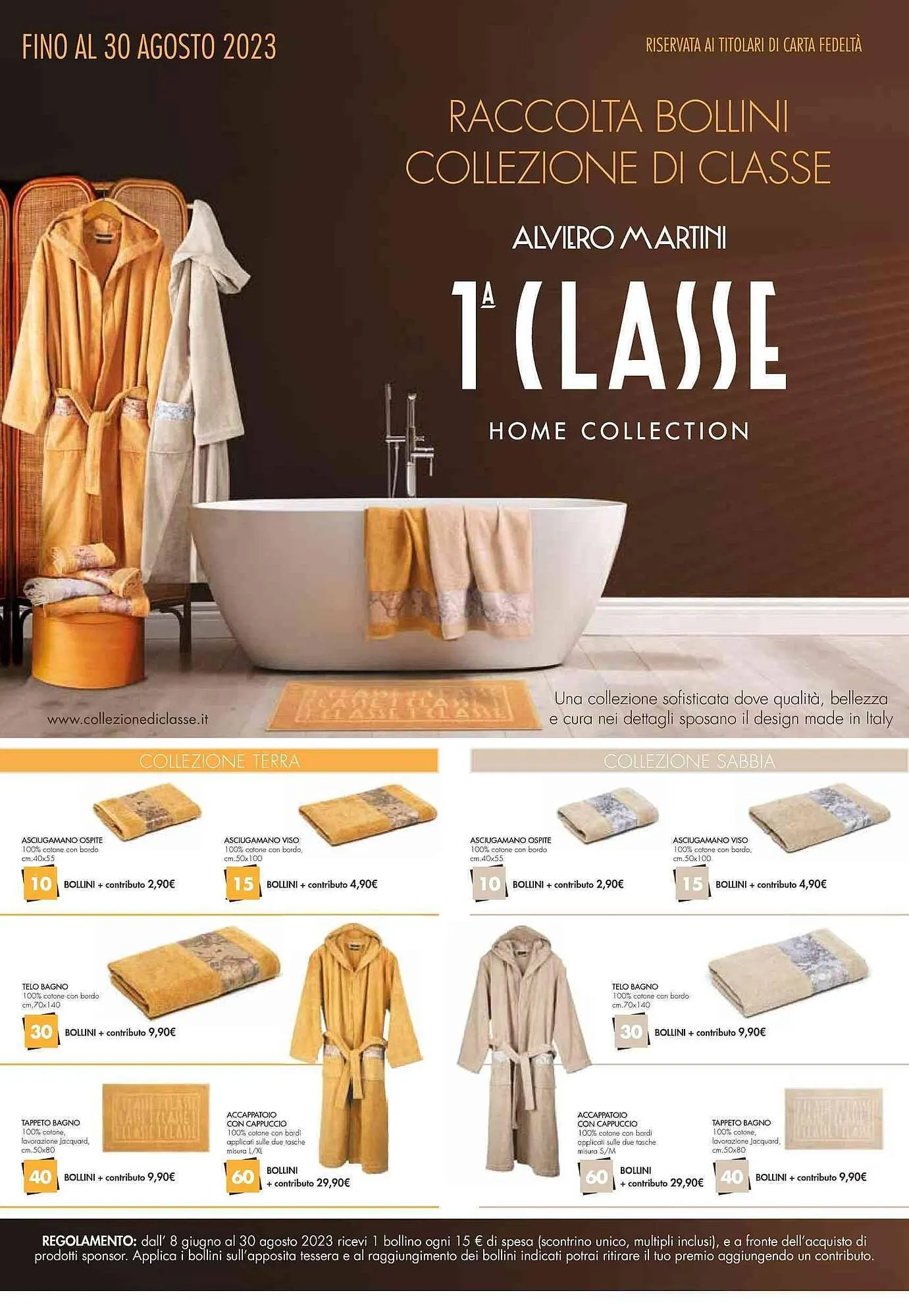 Volantino Galassia da 27 luglio a 9 agosto di 2023 - Pagina del volantino 2