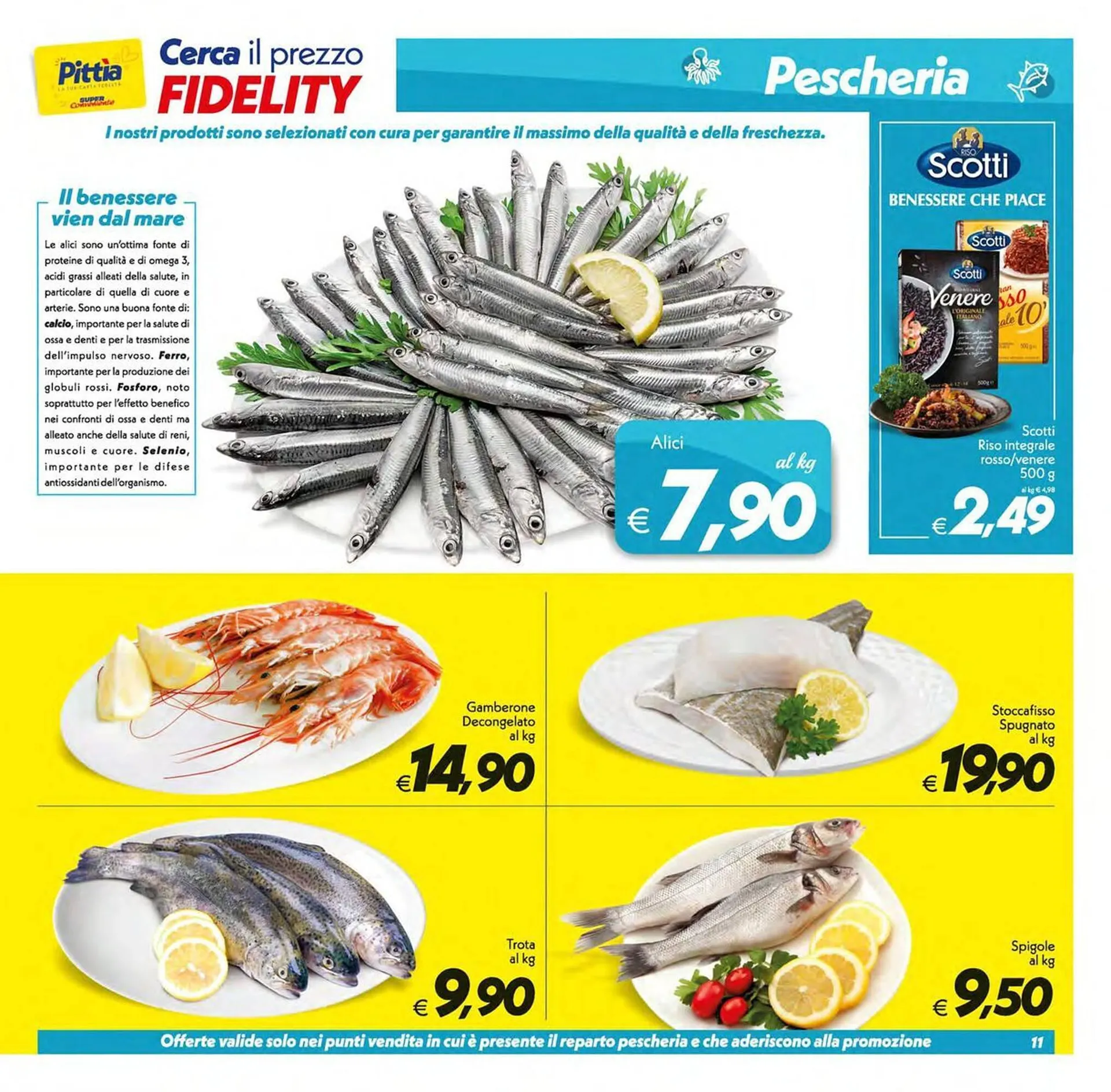 Volantino Iper Super Conveniente da 27 febbraio a 7 marzo di 2024 - Pagina del volantino 11