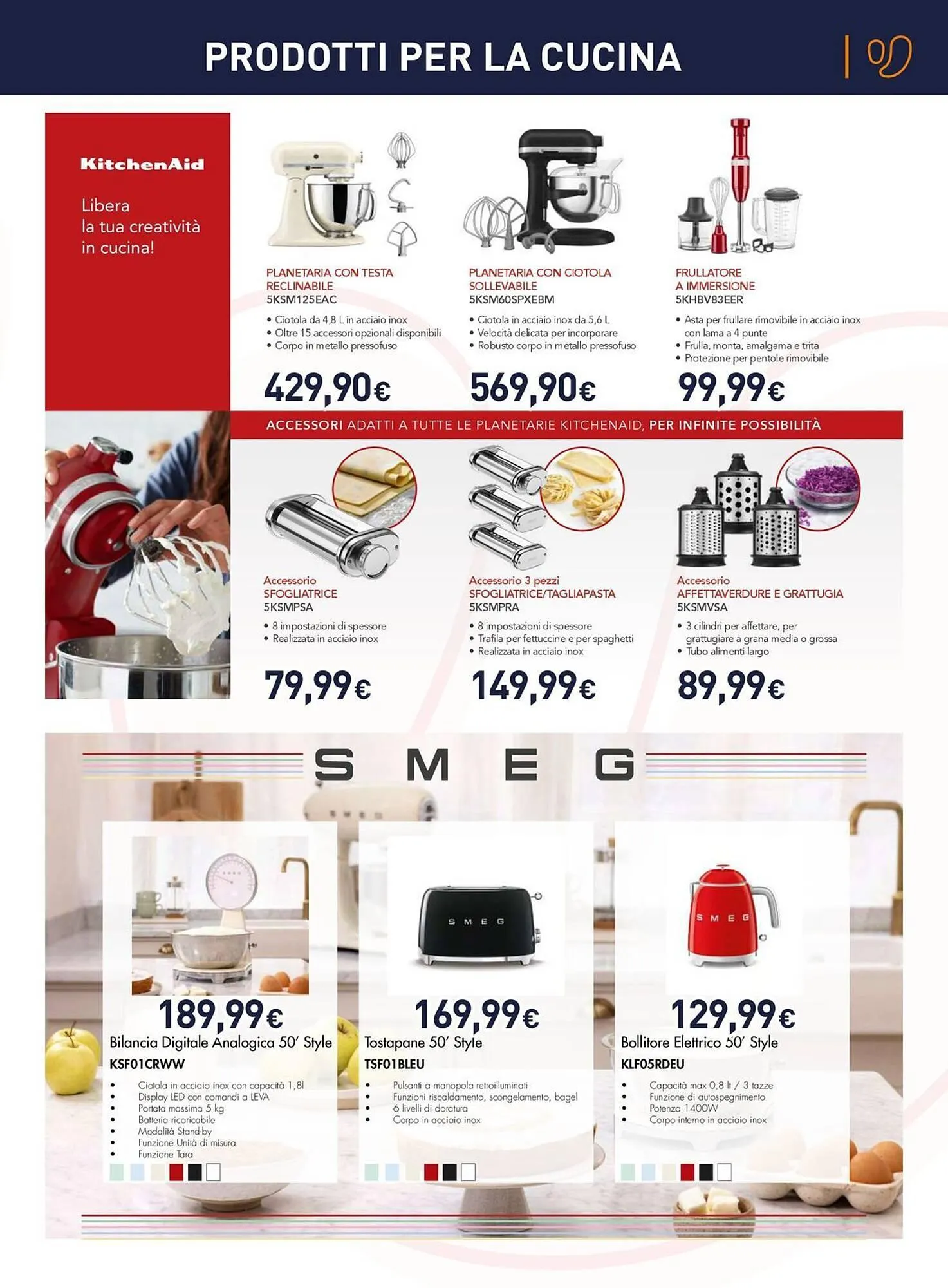 Volantino Unieuro da 12 giugno a 29 giugno di 2025 - Pagina del volantino 5