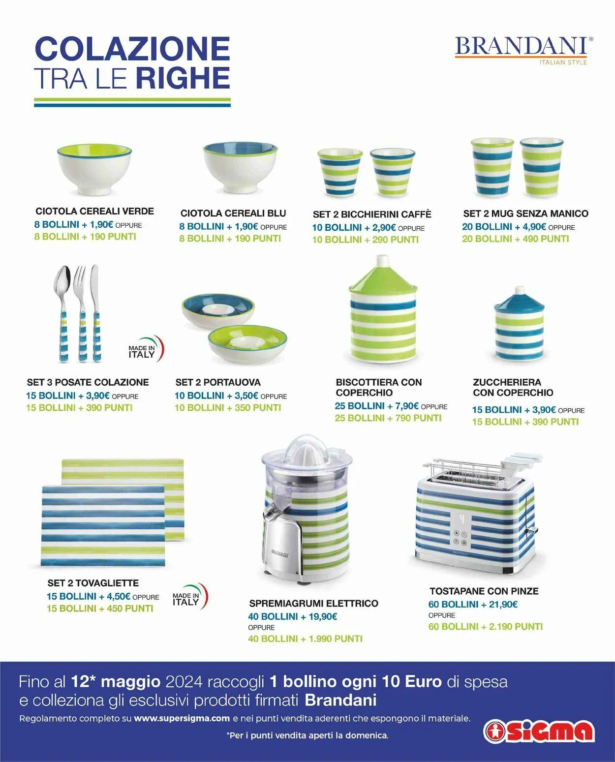 Sigma - Milano Volantino attuale da 30 aprile a 12 maggio di 2024 - Pagina del volantino 8