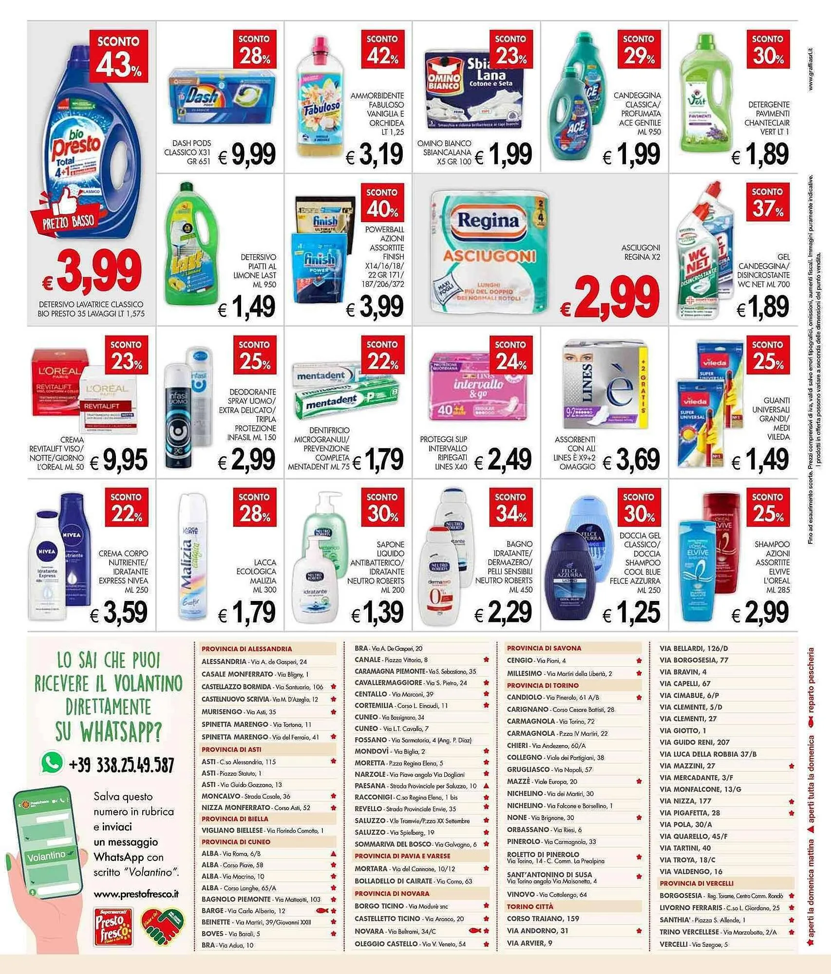 Volantino PrestoFresco da 2 settembre a 15 settembre di 2024 - Pagina del volantino 8