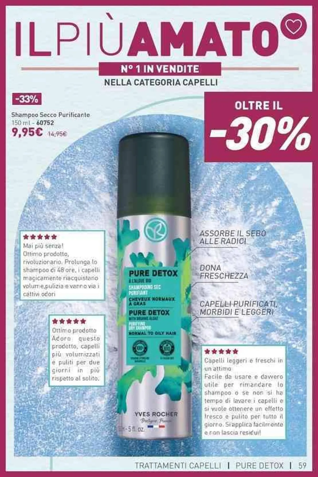 Volantino Yves Rocher da 28 dicembre a 30 gennaio di 2024 - Pagina del volantino 59
