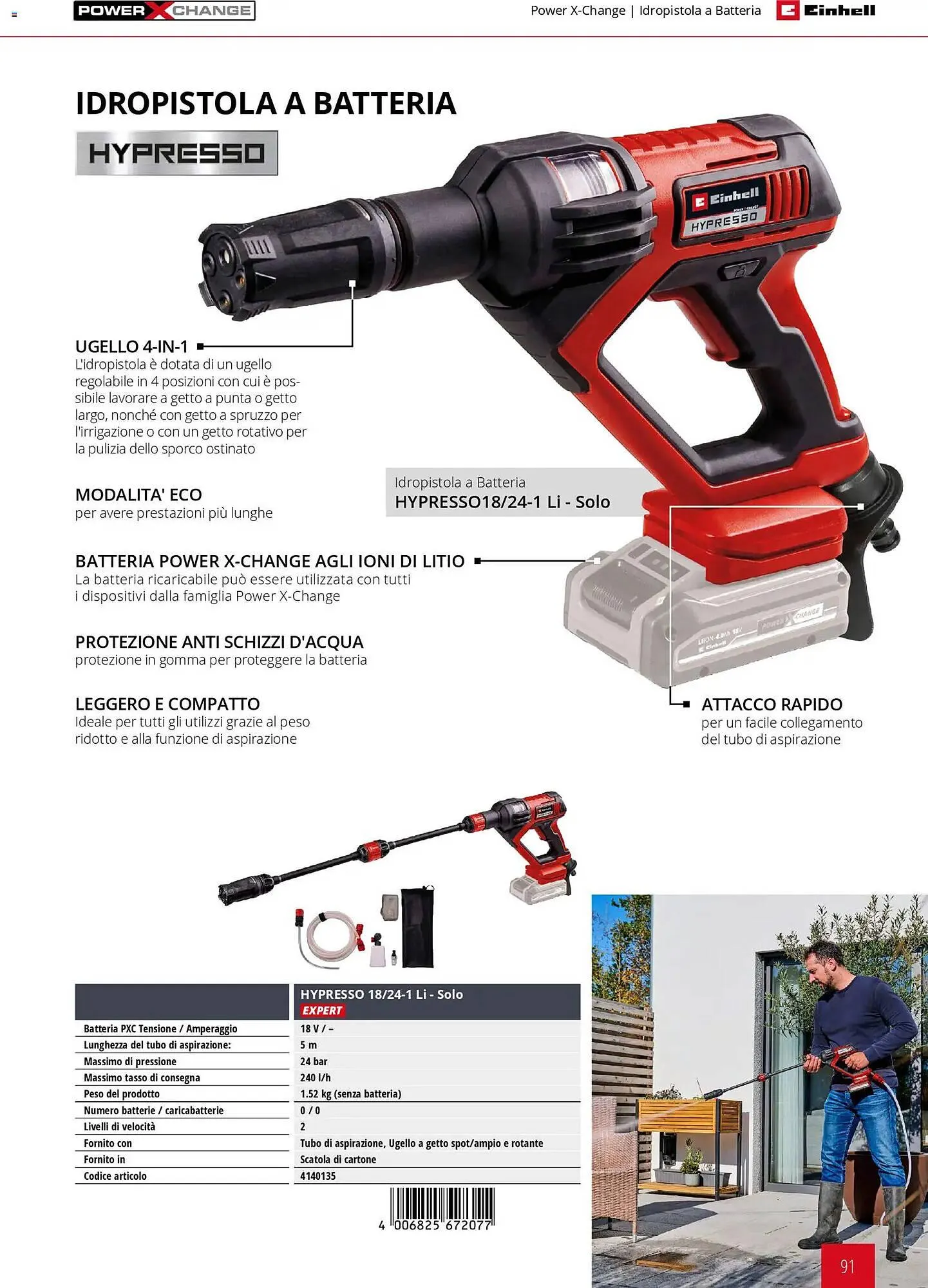 Volantino Einhell da 17 marzo a 31 dicembre di 2026 - Pagina del volantino 93