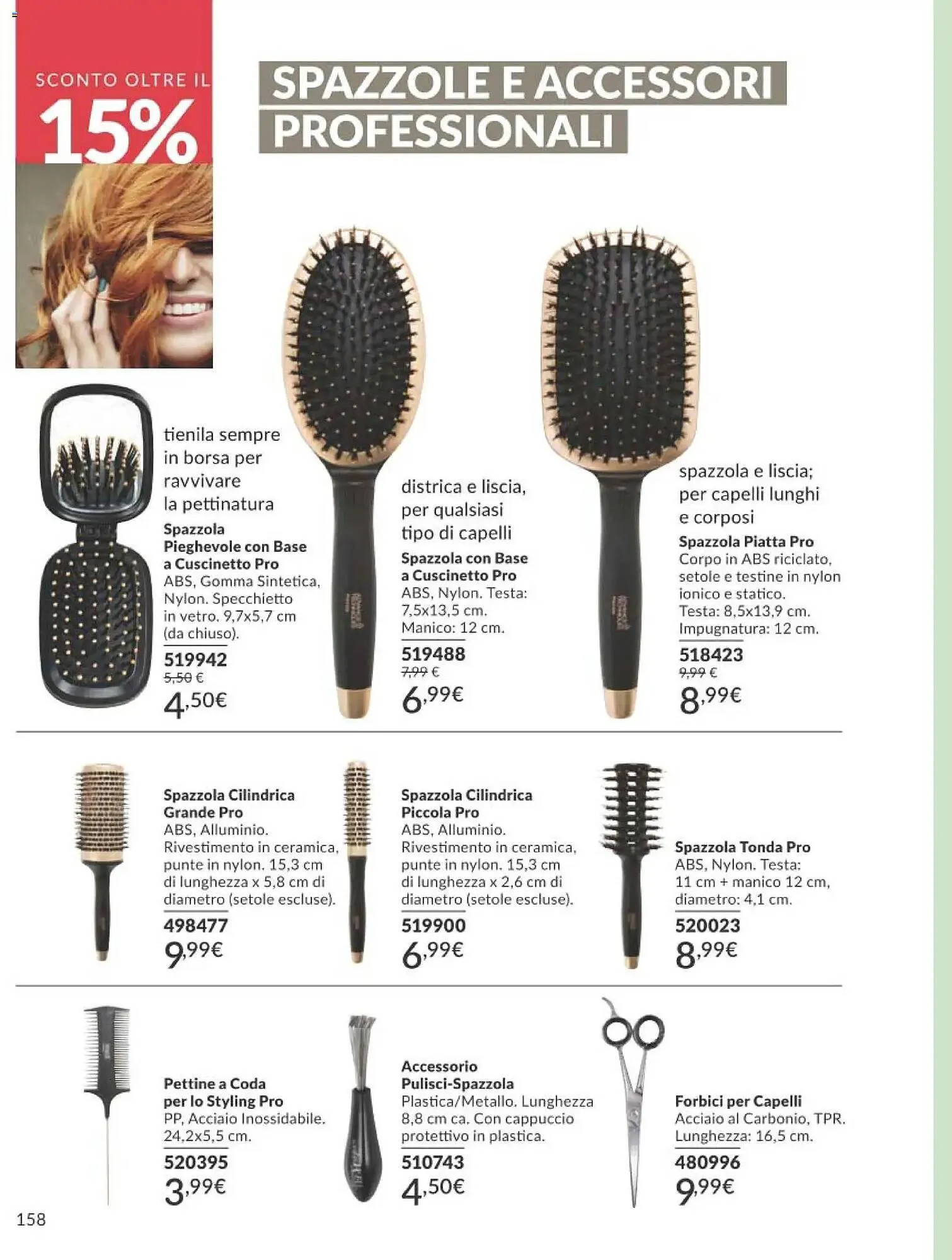 Catalogo Avon da 1 febbraio a 28 febbraio di 2026 - Pagina del volantino 158