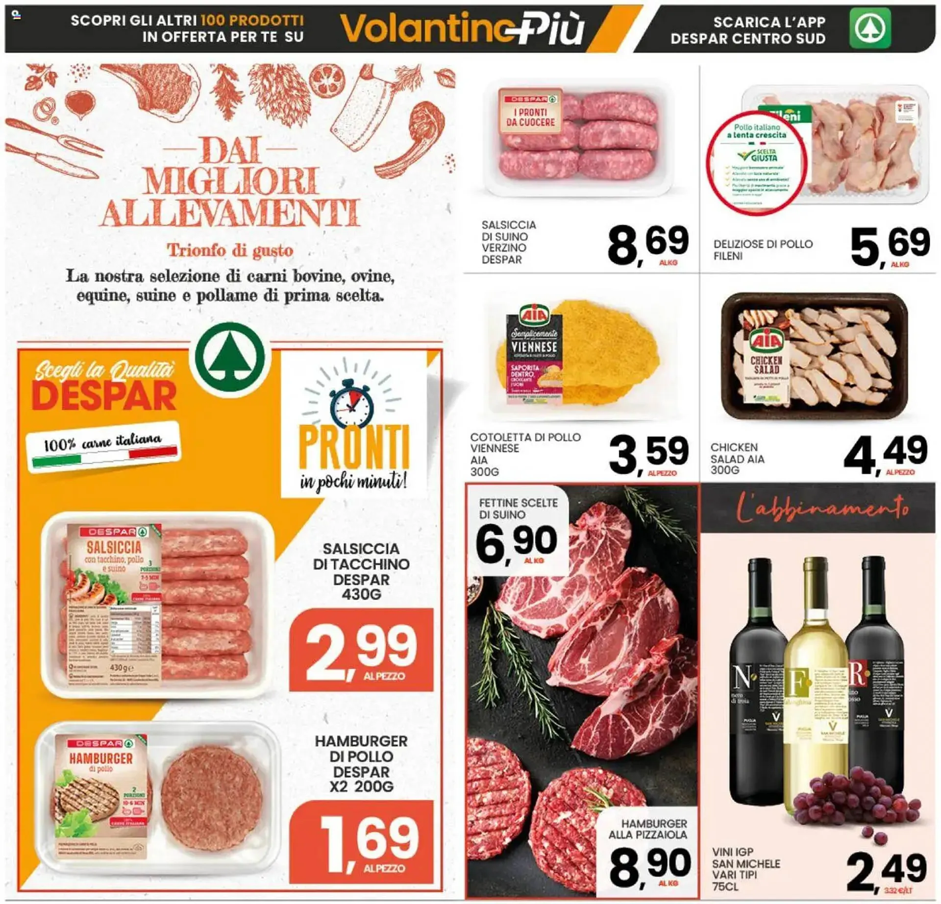 Volantino Interspar da 10 luglio a 20 luglio di 2025 - Pagina del volantino 9