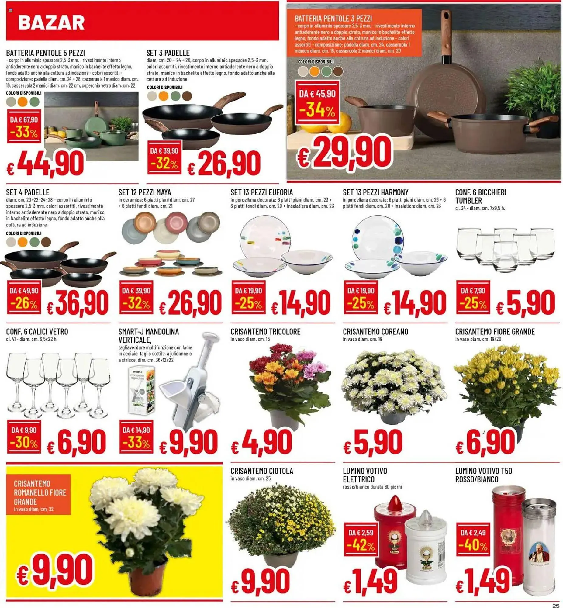 Volantino Galassia da 23 ottobre a 1 novembre di 2025 - Pagina del volantino 25