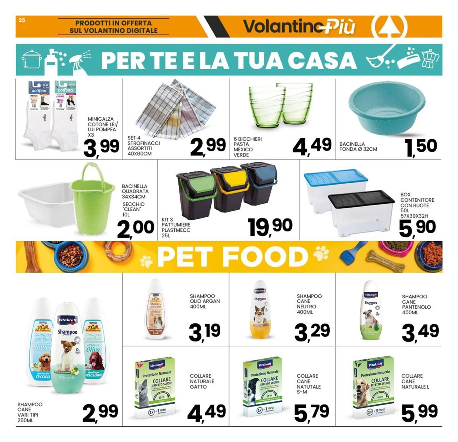 Volantino Iperspar da 10 luglio a 20 luglio di 2025 - Pagina del volantino 25