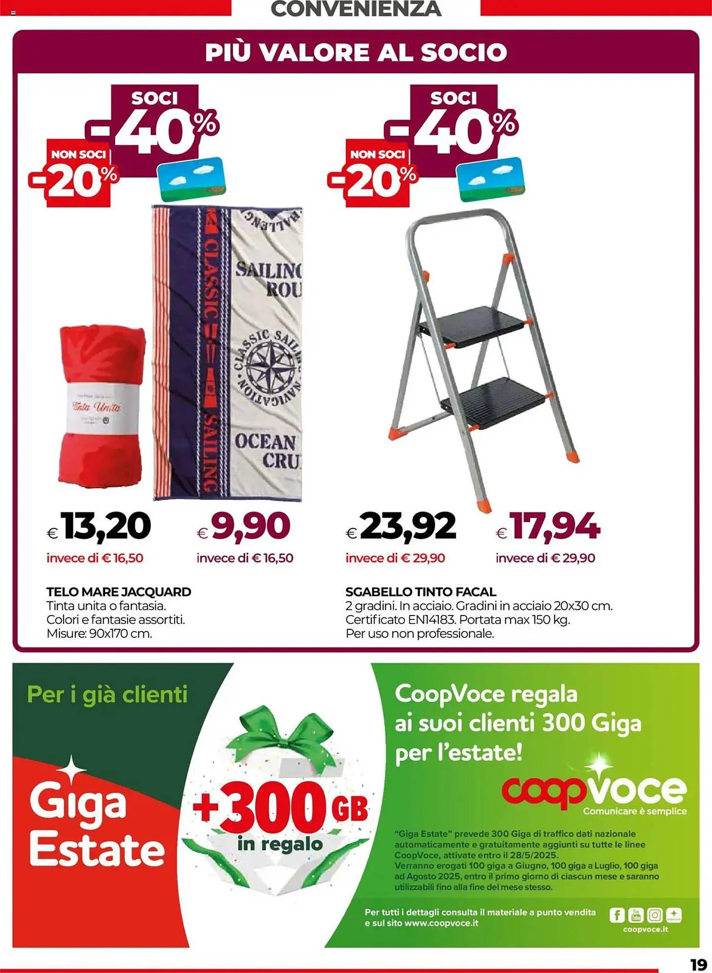 Volantino Unicoop da 3 luglio a 16 luglio di 2025 - Pagina del volantino 19