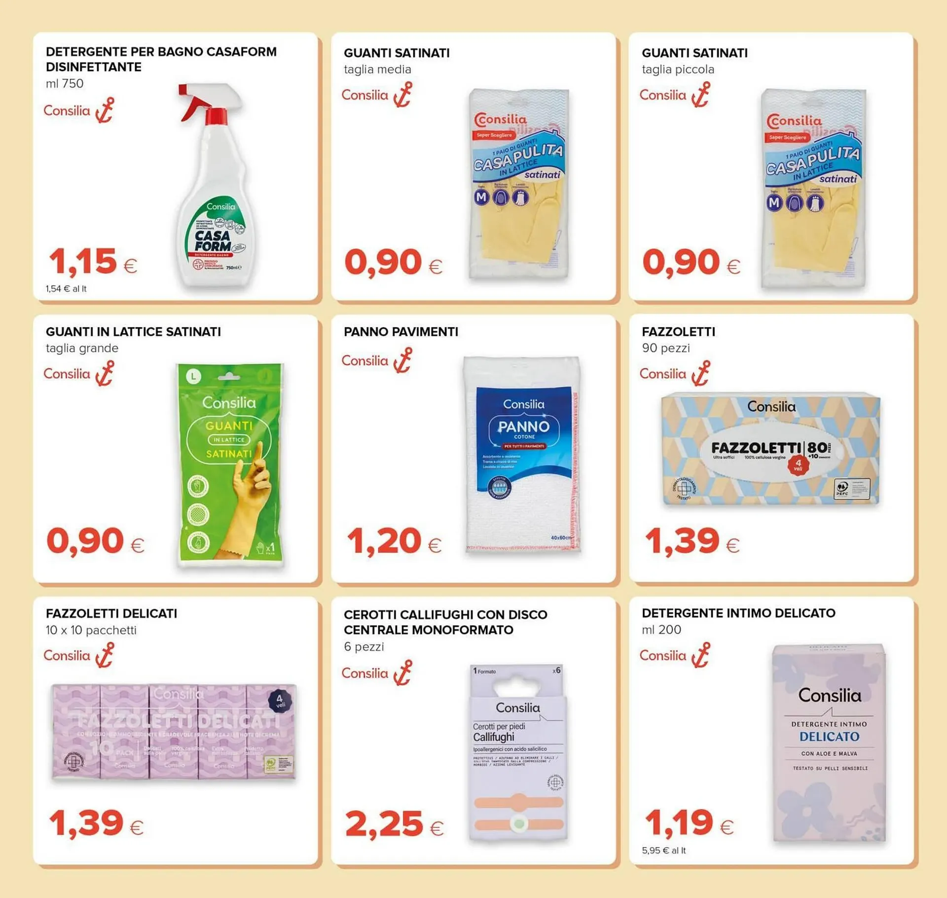 Volantino Tigre da 12 giugno a 20 agosto di 2025 - Pagina del volantino 21