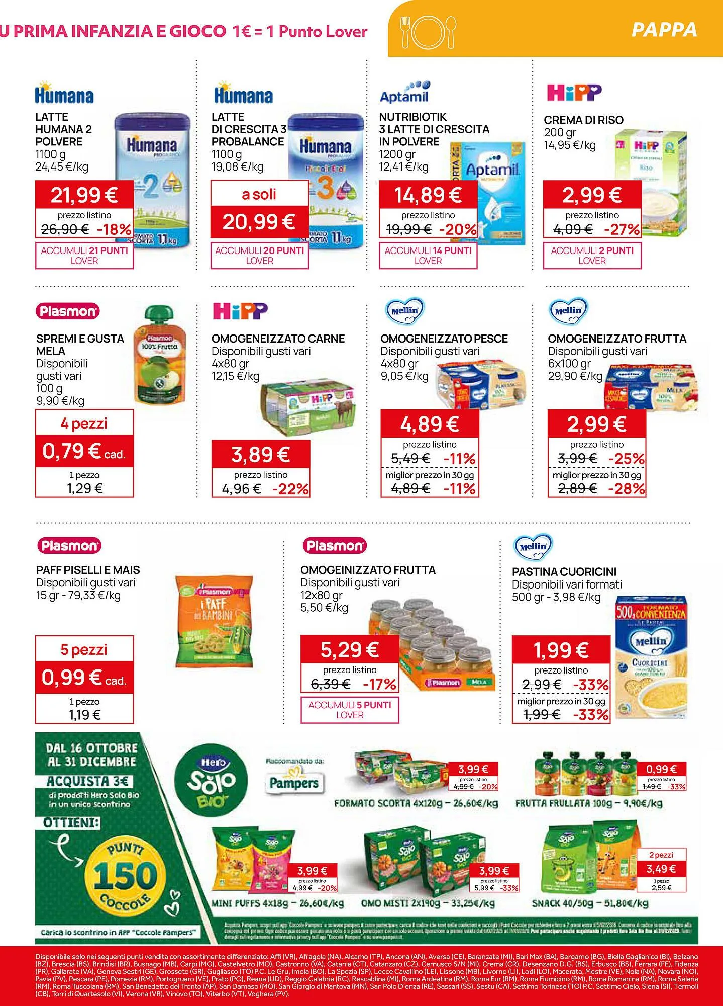 Volantino Prenatal da 9 ottobre a 10 novembre di 2025 - Pagina del volantino 19