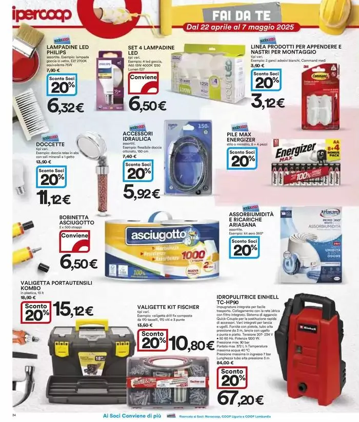 Tutto a 1€, 2€, 3€, 5€ da 22 aprile a 7 maggio di 2025 - Pagina del volantino 34