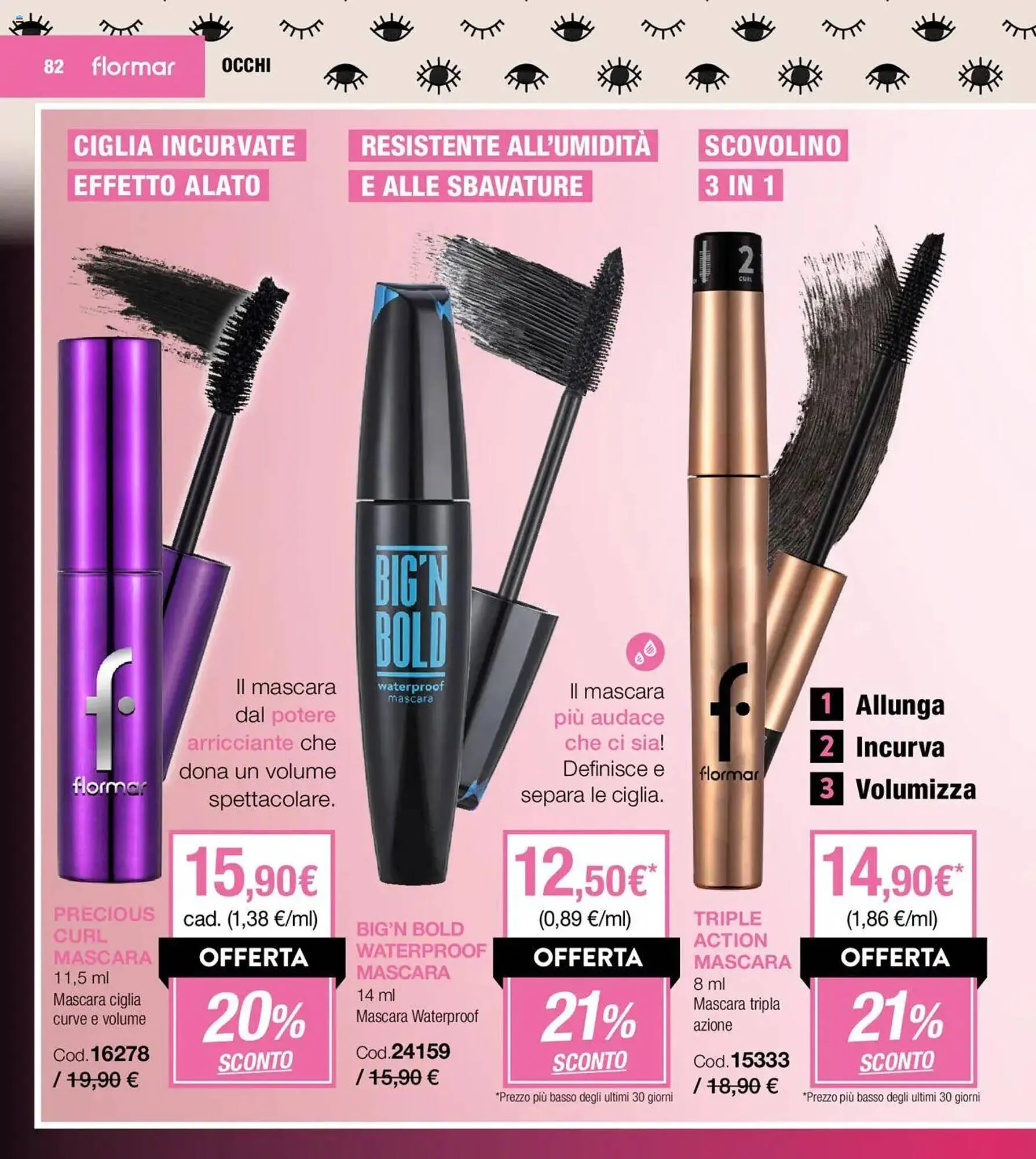 Volantino Stanhome da 18 febbraio a 7 marzo di 2025 - Pagina del volantino 81