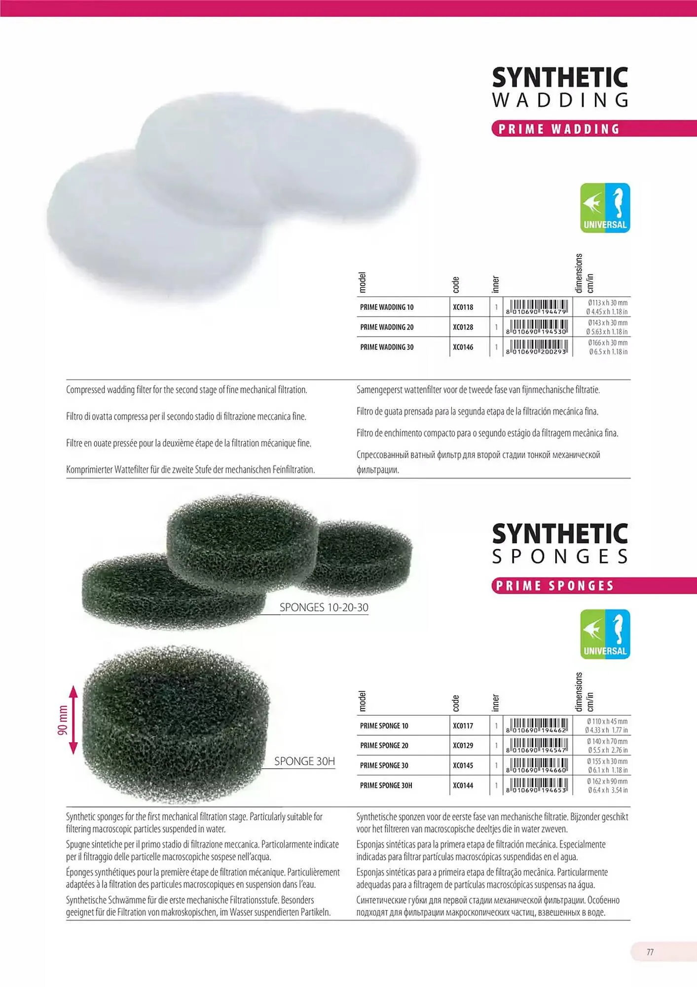 Volantino Ferplast da 13 dicembre a 31 dicembre di 2026 - Pagina del volantino 78