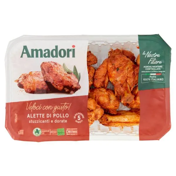 Amadori Alette di Pollo Piccanti 0,500 kg
