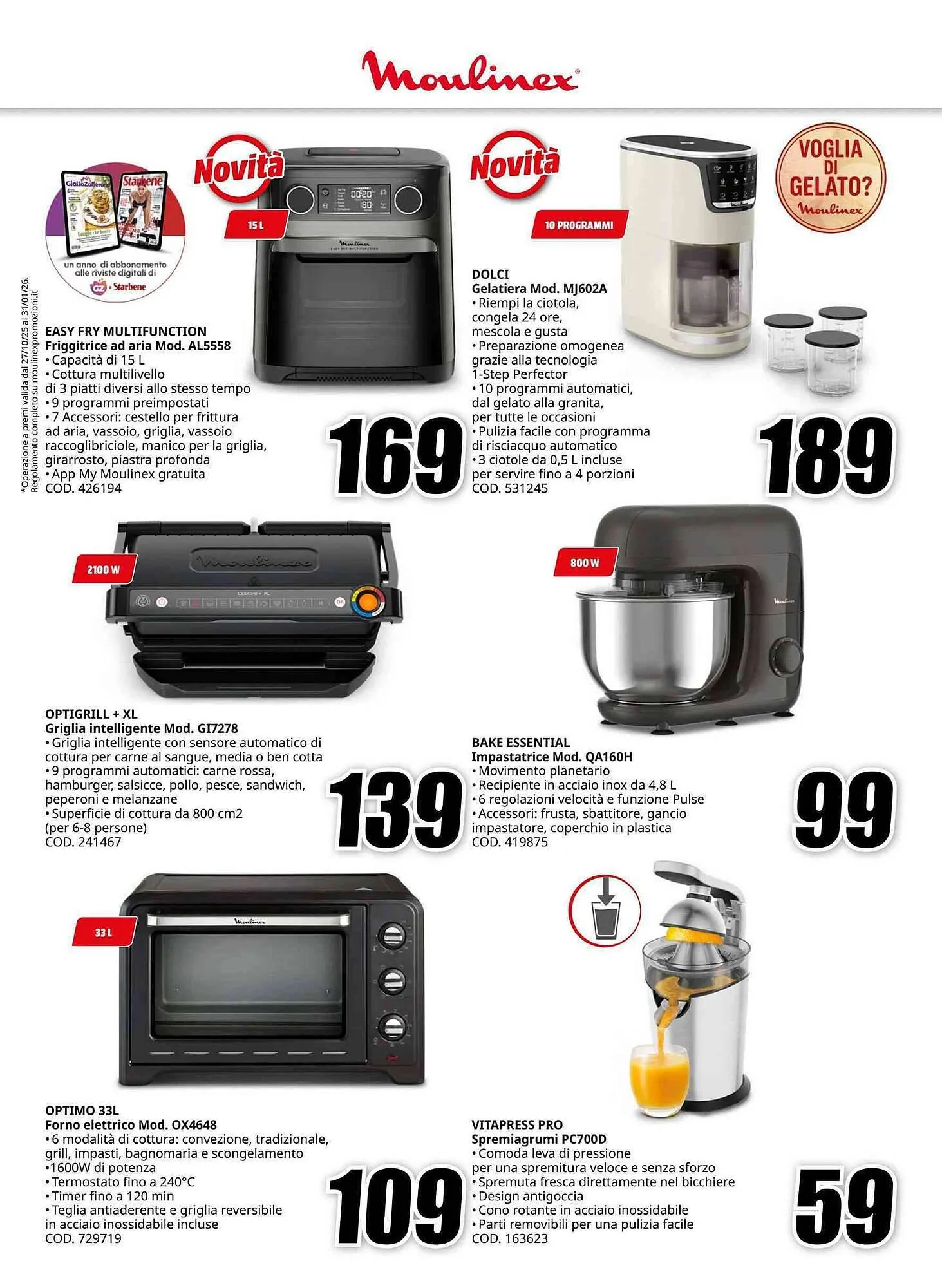 Volantino MediaWorld da 12 novembre a 28 novembre di 2025 - Pagina del volantino 17