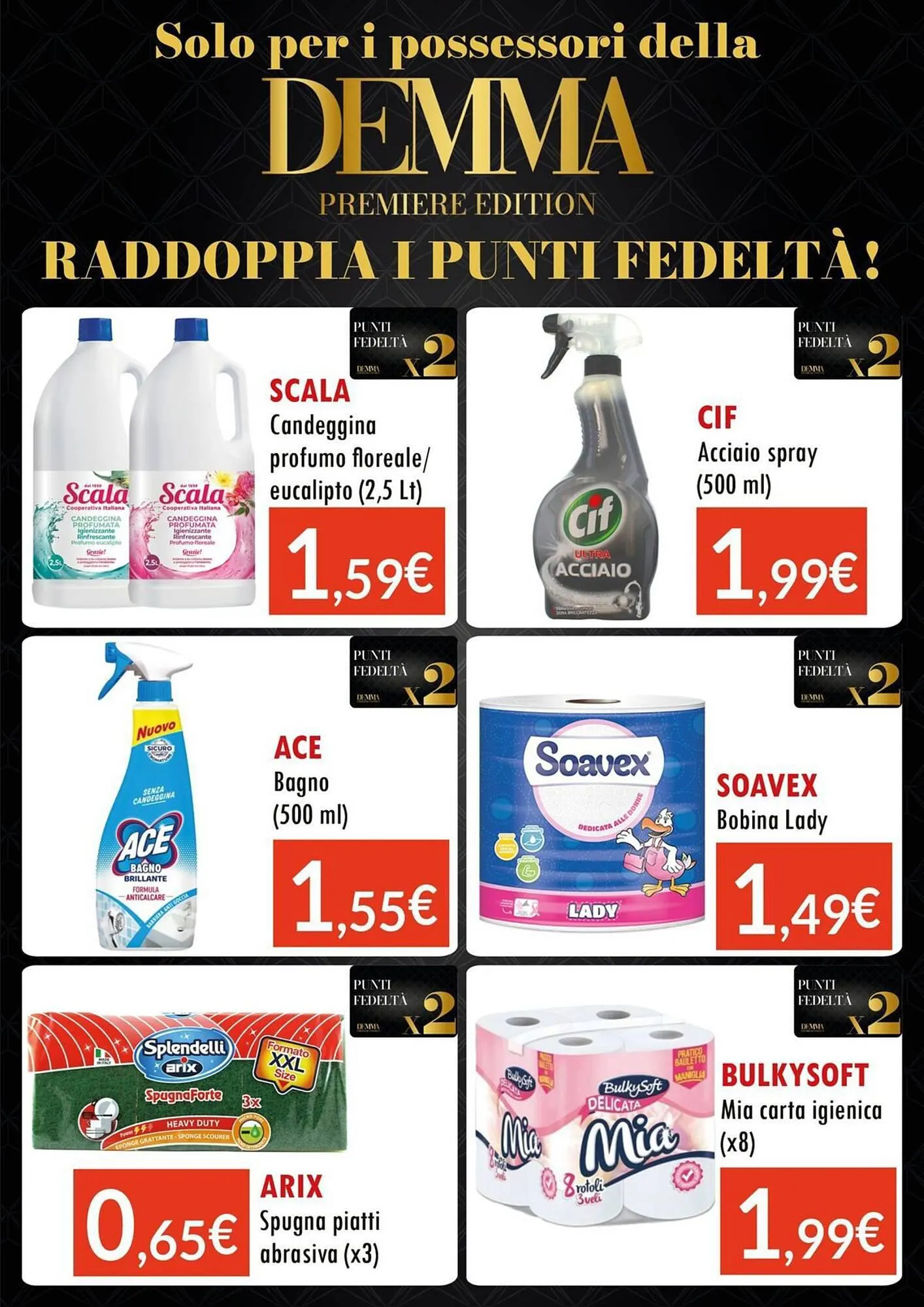 Volantino Beauty Si da 8 gennaio a 21 gennaio di 2024 - Pagina del volantino 5