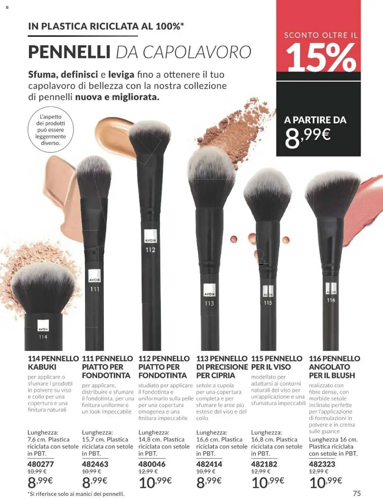 Catalogo Avon da 1 ottobre a 31 ottobre di 2025 - Pagina del volantino 75