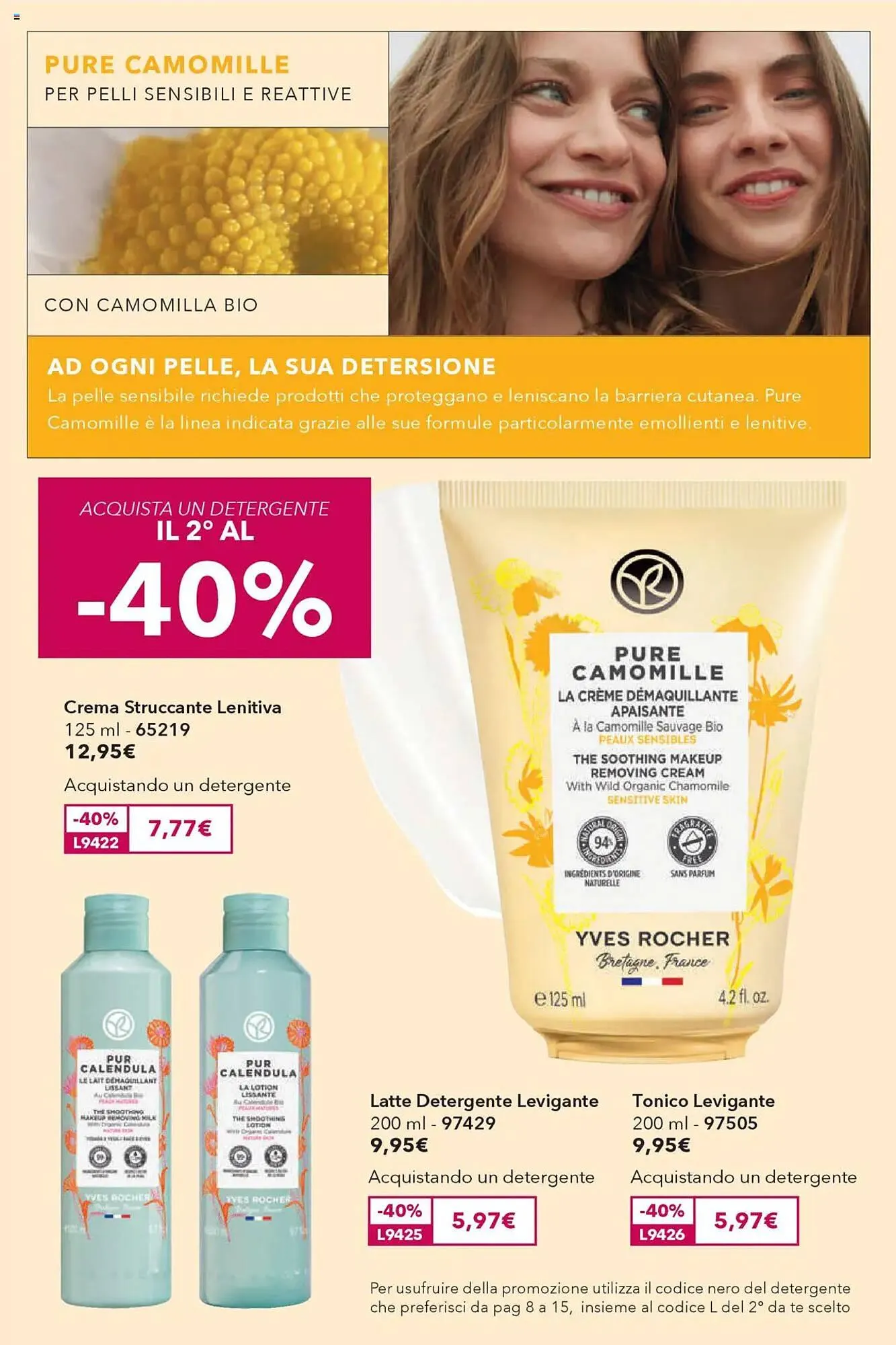 Volantino Yves Rocher da 16 aprile a 12 maggio di 2025 - Pagina del volantino 14