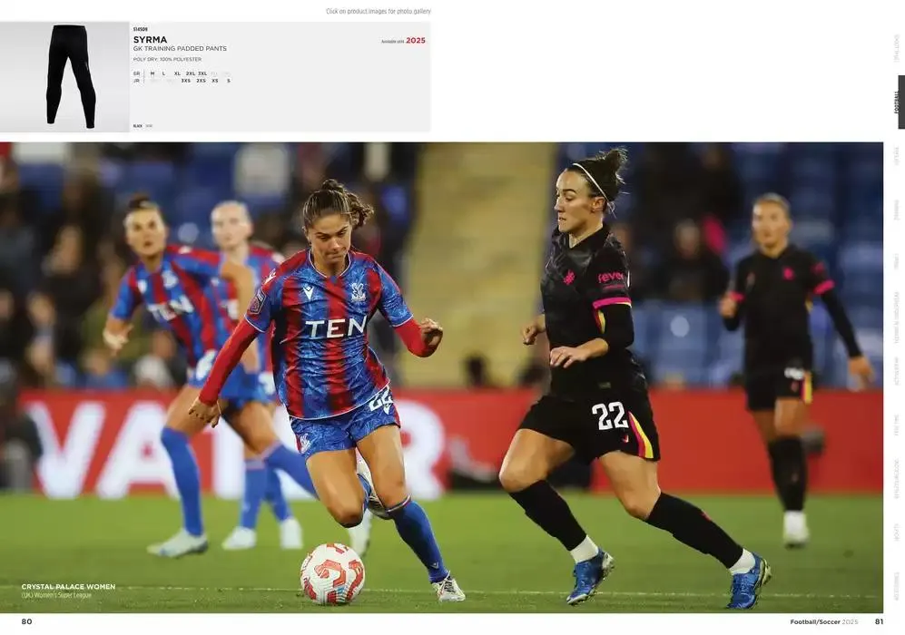 Football/Soccer 2025 Catalogue da 11 febbraio a 31 dicembre di 2025 - Pagina del volantino 42