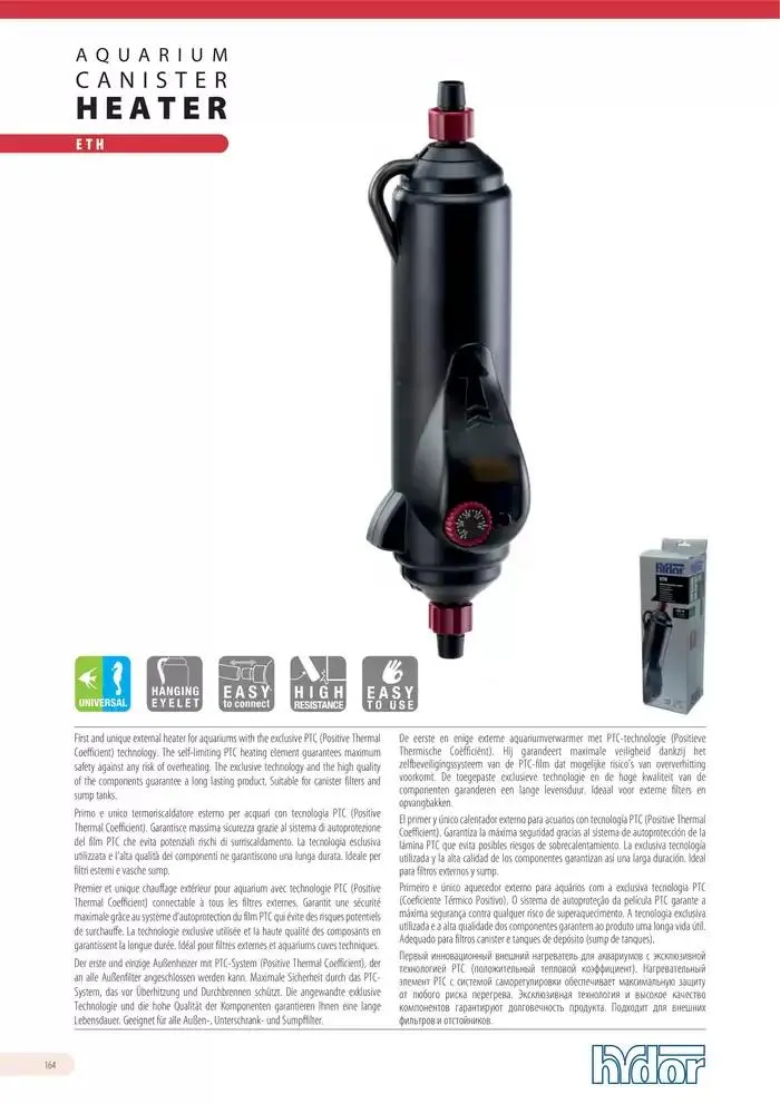 Ferplast da 13 dicembre a 31 dicembre di 2026 - Pagina del volantino 165