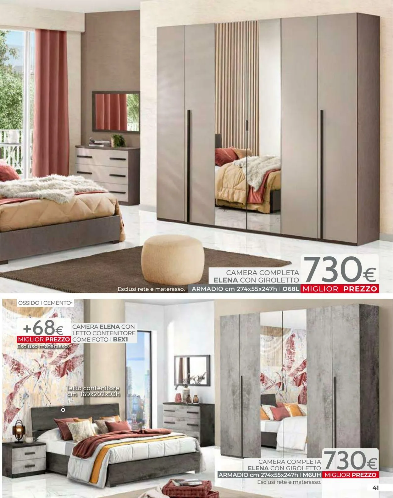 Mondo Convenienza da 1 luglio a 31 luglio di 2025 - Pagina del volantino 43