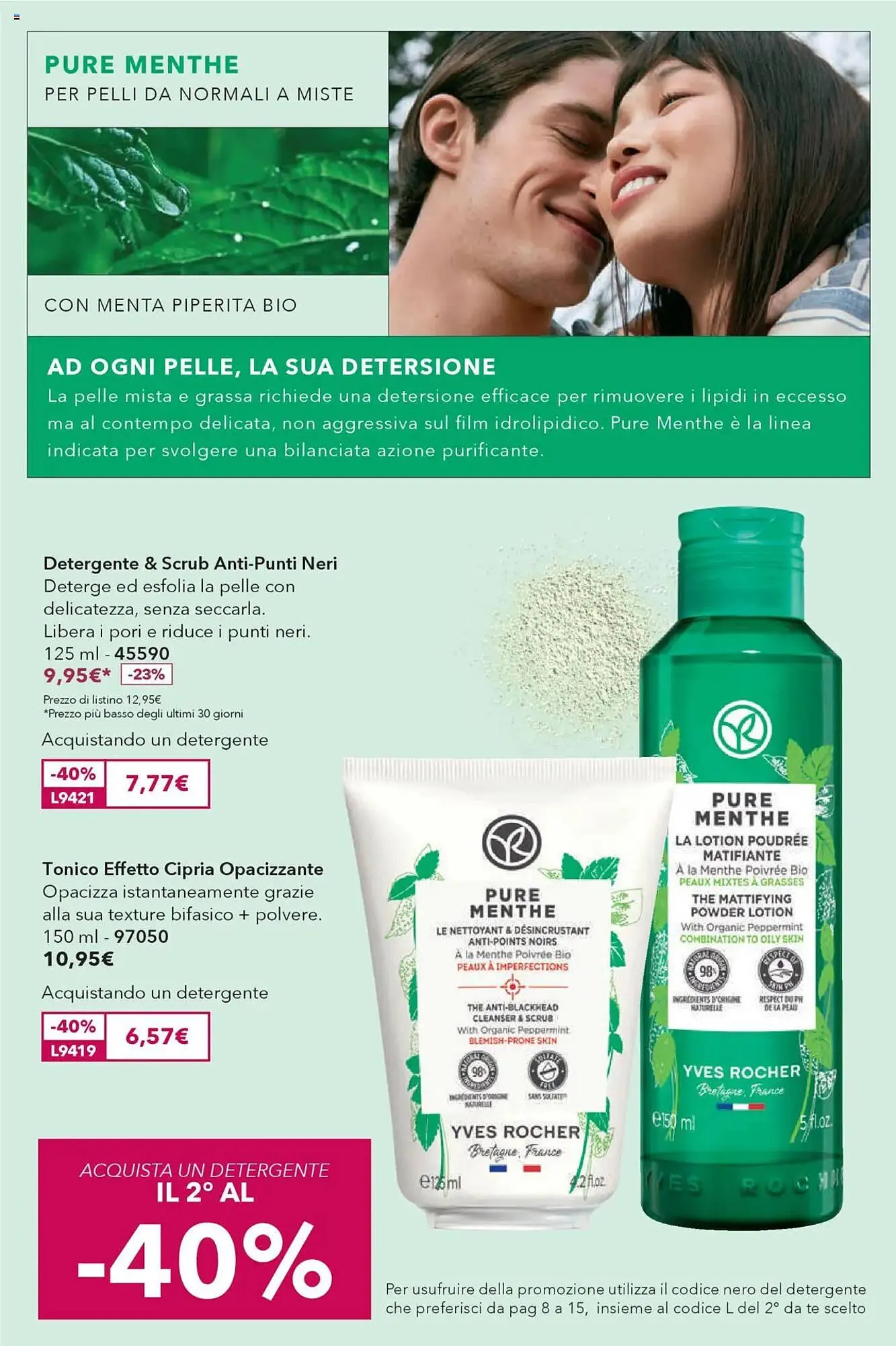 Volantino Yves Rocher da 16 aprile a 12 maggio di 2025 - Pagina del volantino 12