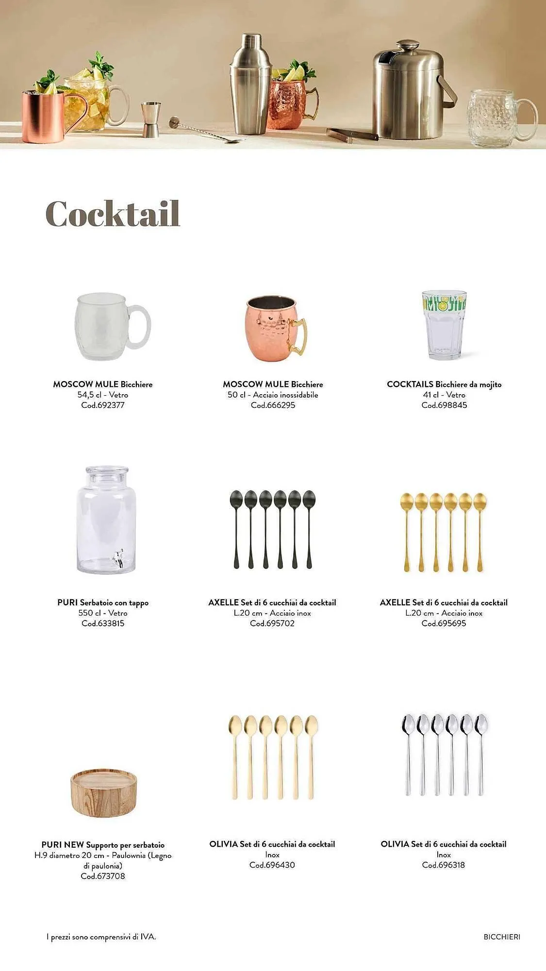 Volantino Casa da 7 gennaio a 31 dicembre di 2025 - Pagina del volantino 60