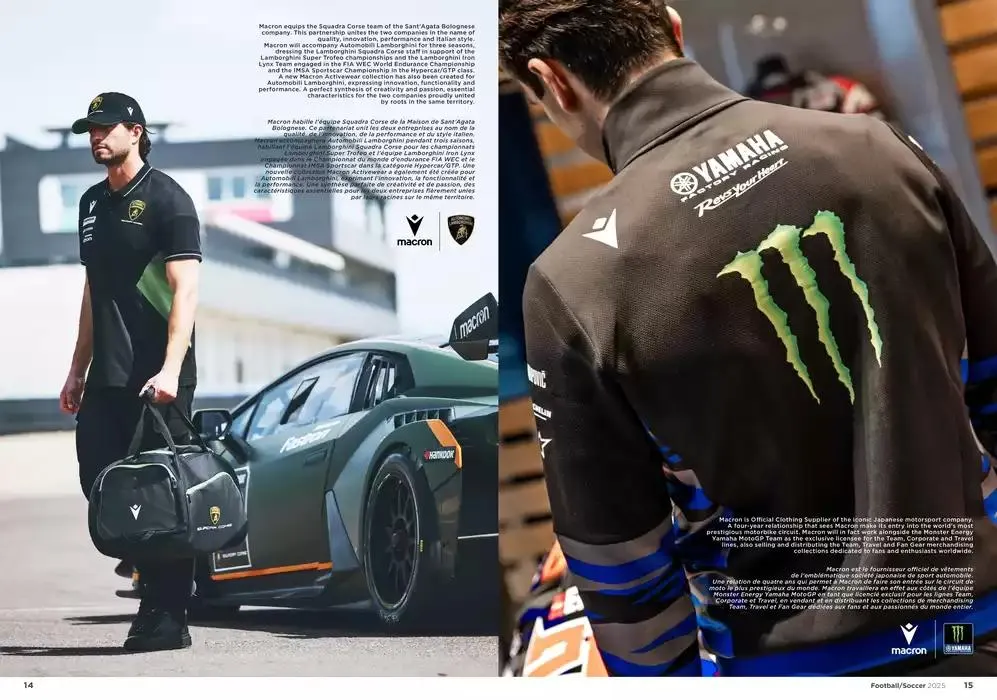 Football/Soccer 2025 Catalogue da 11 febbraio a 31 dicembre di 2025 - Pagina del volantino 9