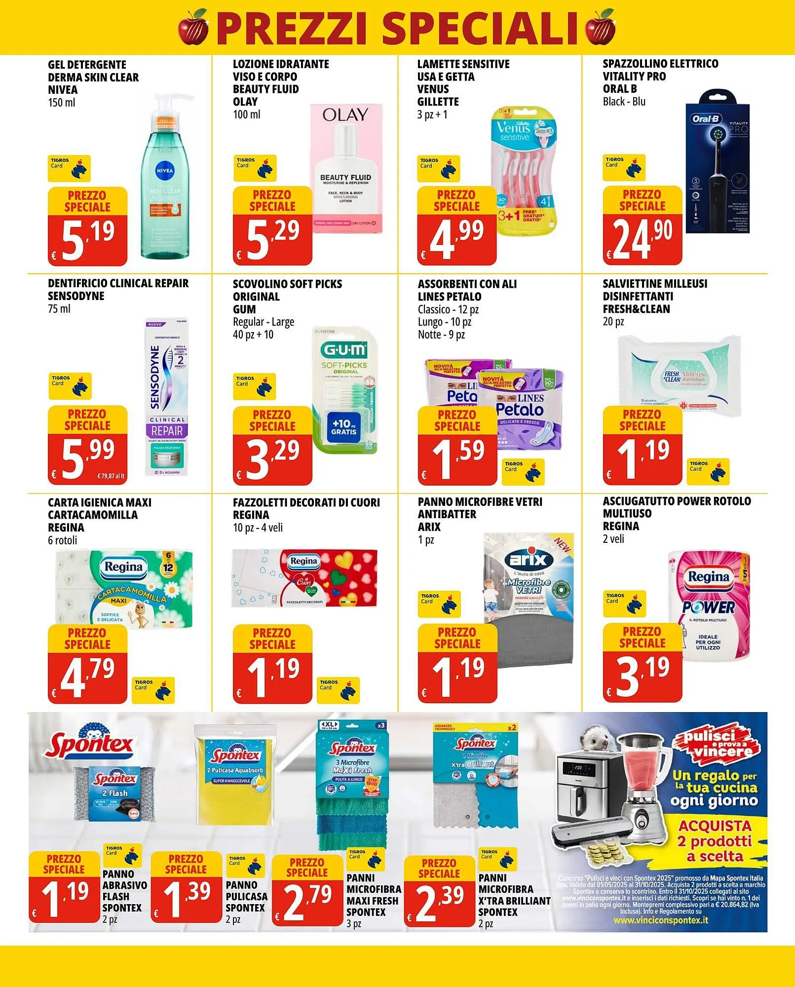 Volantino Tigros da 1 luglio a 14 luglio di 2025 - Pagina del volantino 7