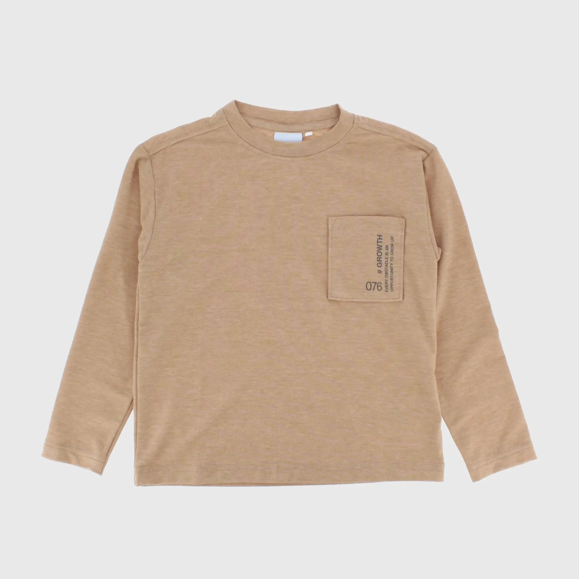 Maglietta da bambino, beige