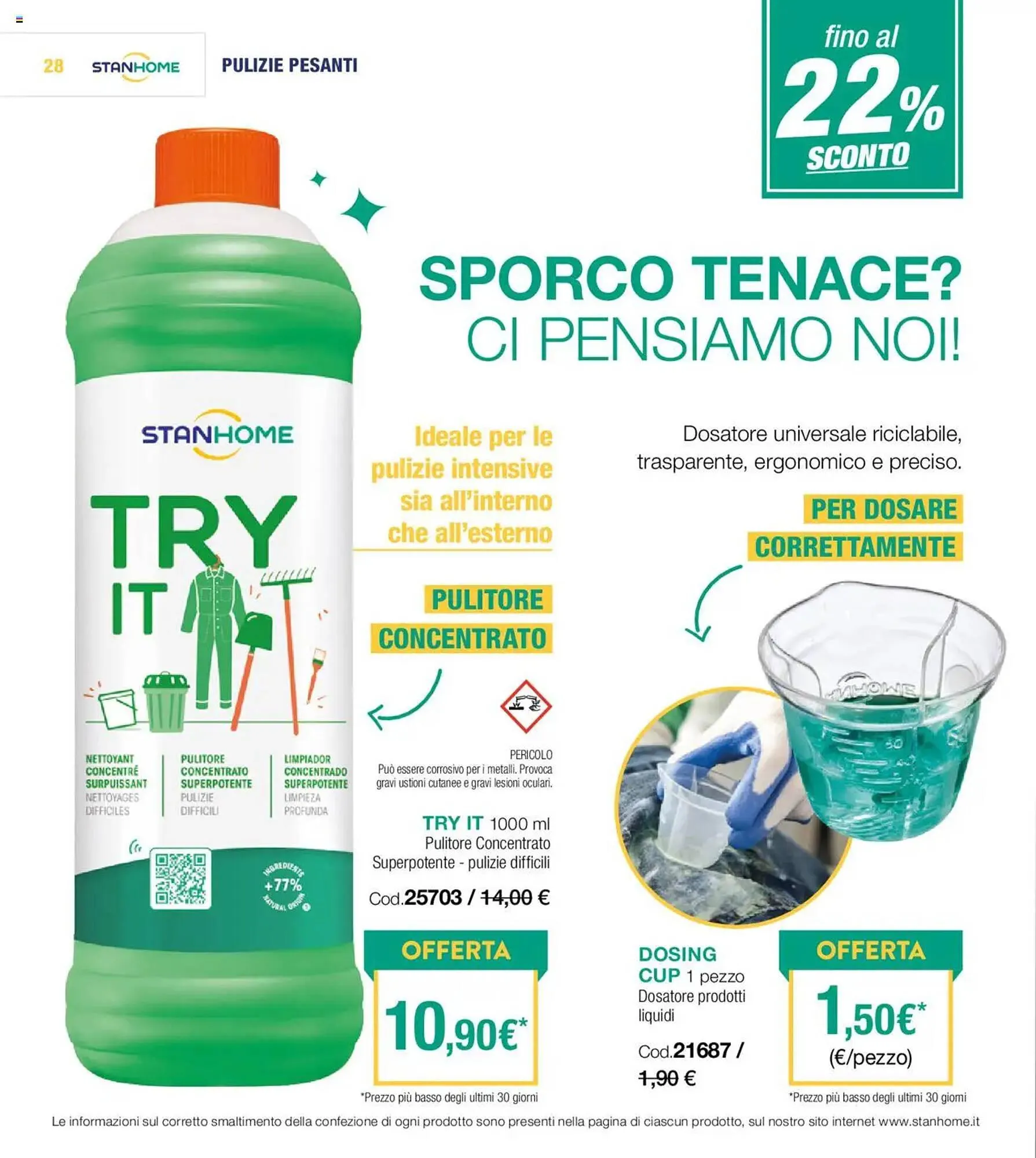 Volantino Stanhome da 18 febbraio a 7 marzo di 2025 - Pagina del volantino 27