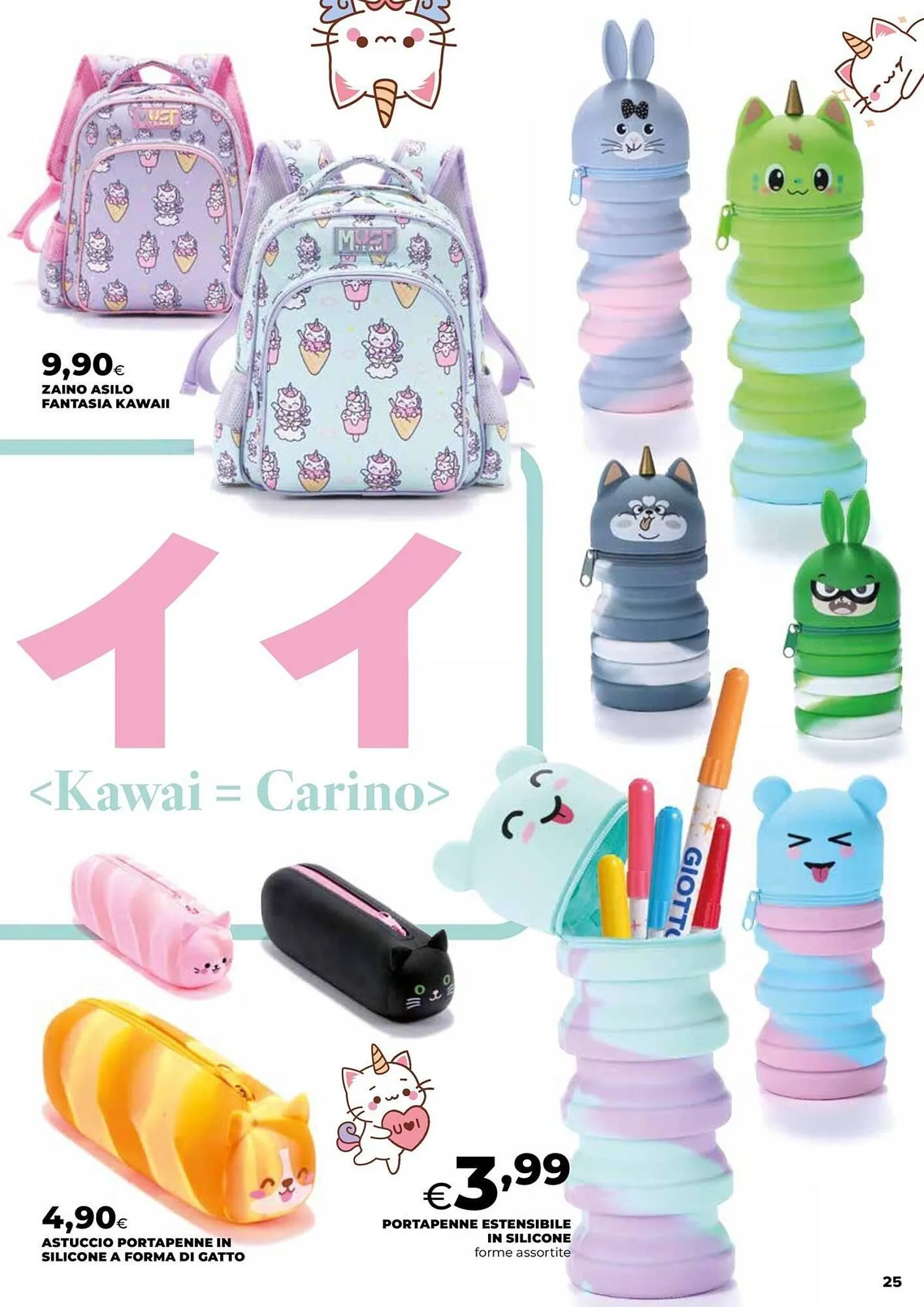 Volantino Ipercoop da 11 luglio a 29 ottobre di 2025 - Pagina del volantino 25