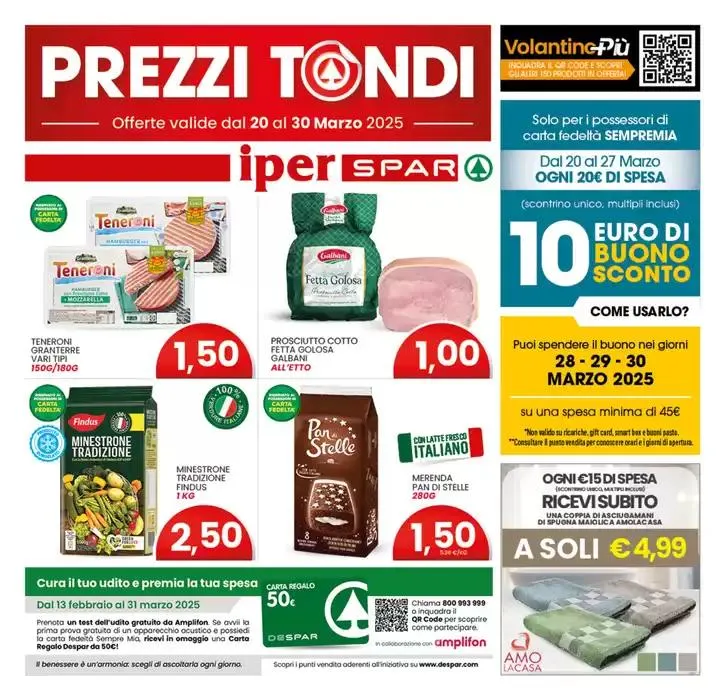 Prezzi tondi  - 1