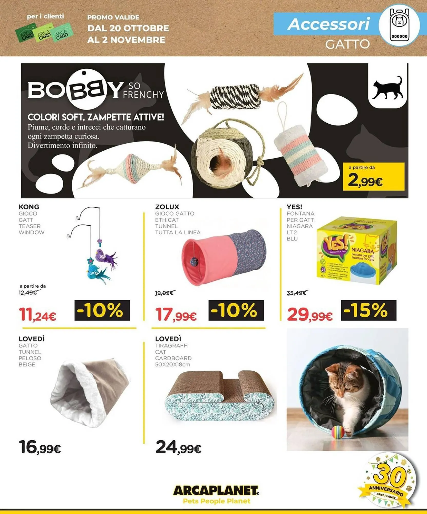 Volantino Arcaplanet da 20 ottobre a 2 novembre di 2025 - Pagina del volantino 31
