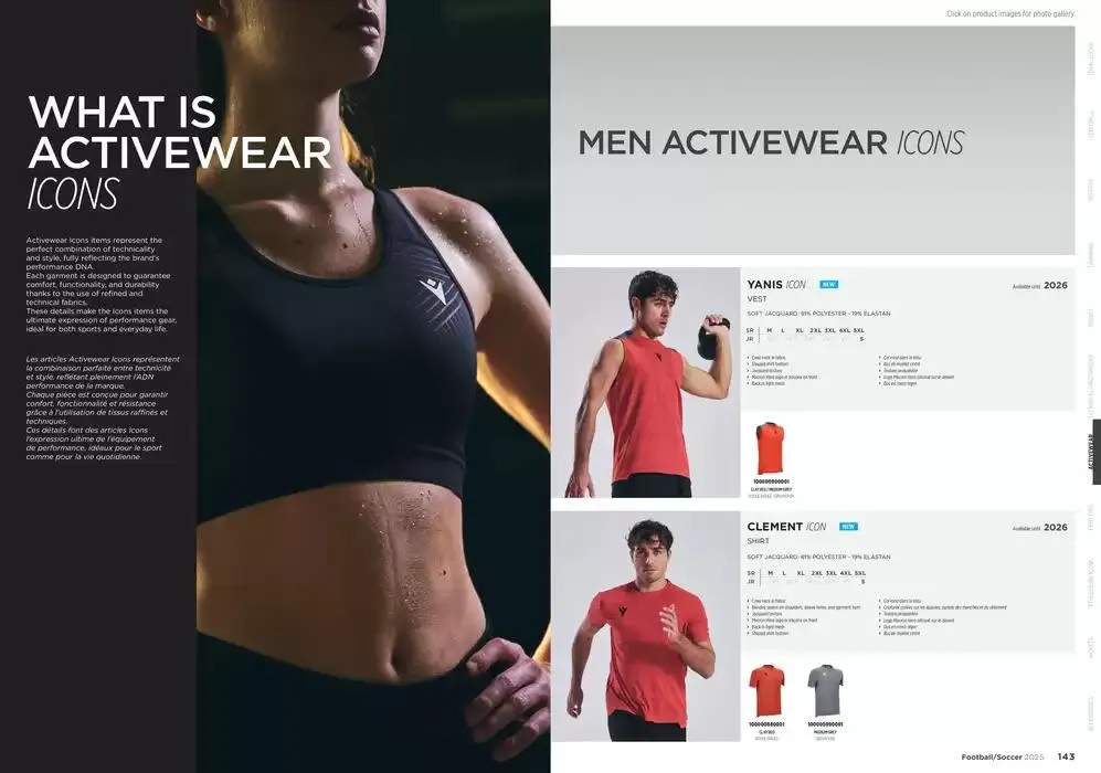 Football/Soccer 2025 Catalogue da 11 febbraio a 31 dicembre di 2025 - Pagina del volantino 73