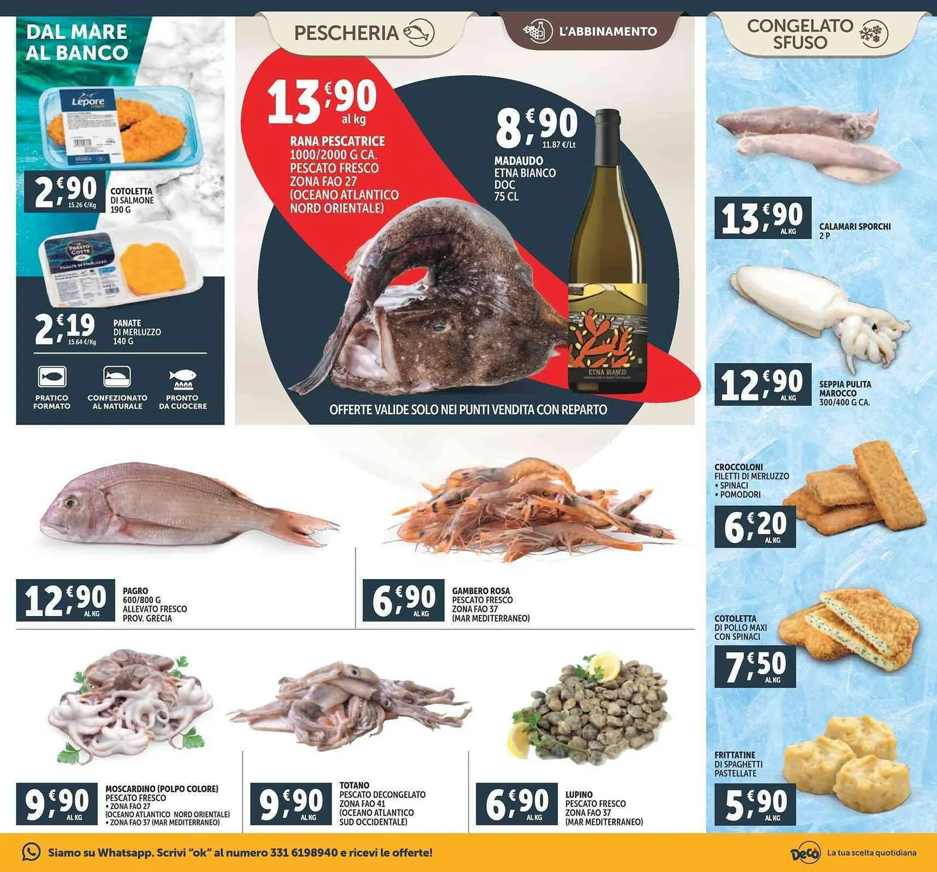 Volantino Deco Maxistore da 11 marzo a 20 marzo di 2025 - Pagina del volantino 7