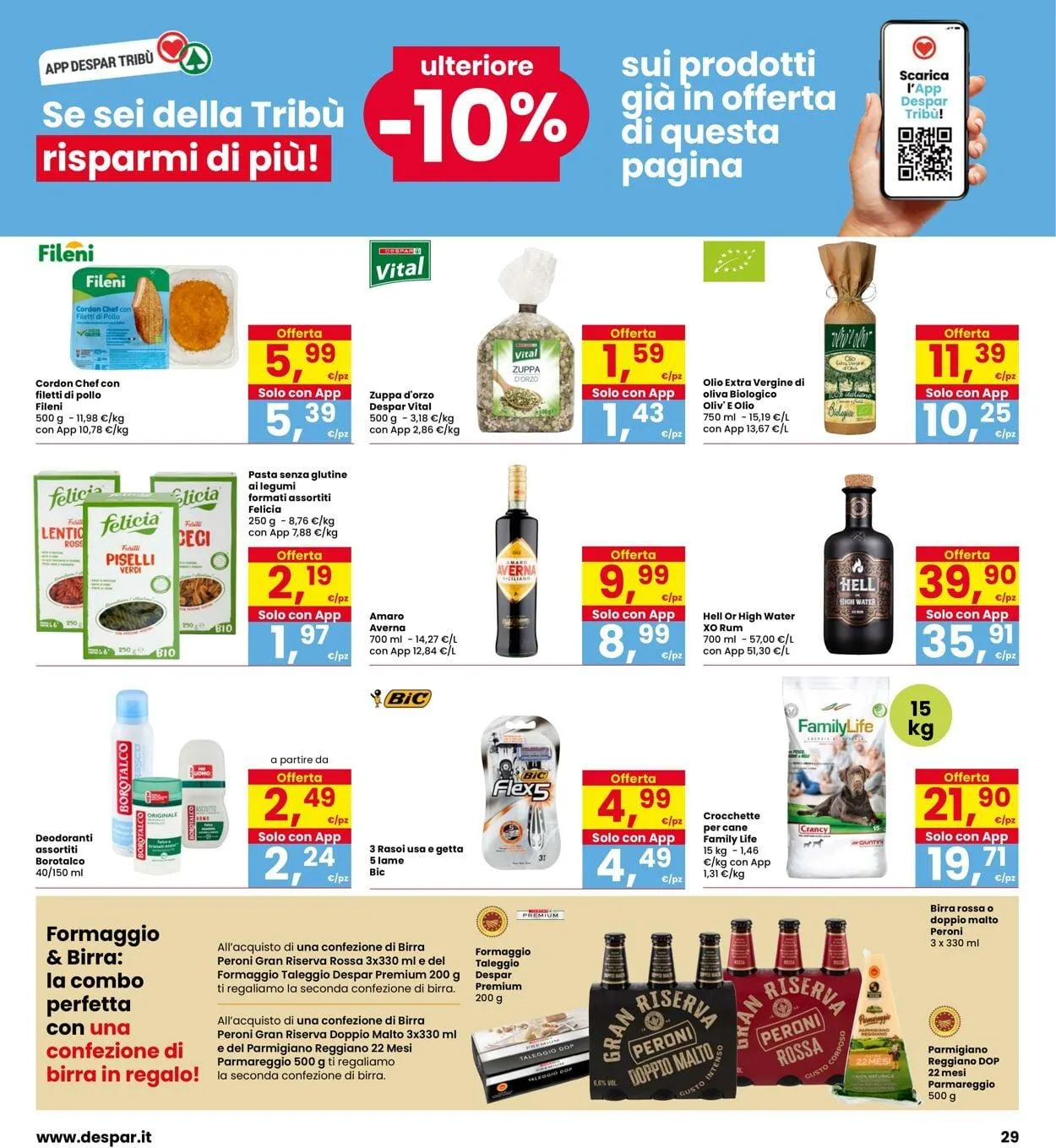 Interspar Volantino attuale da 16 dicembre a 6 gennaio di 2026 - Pagina del volantino 29