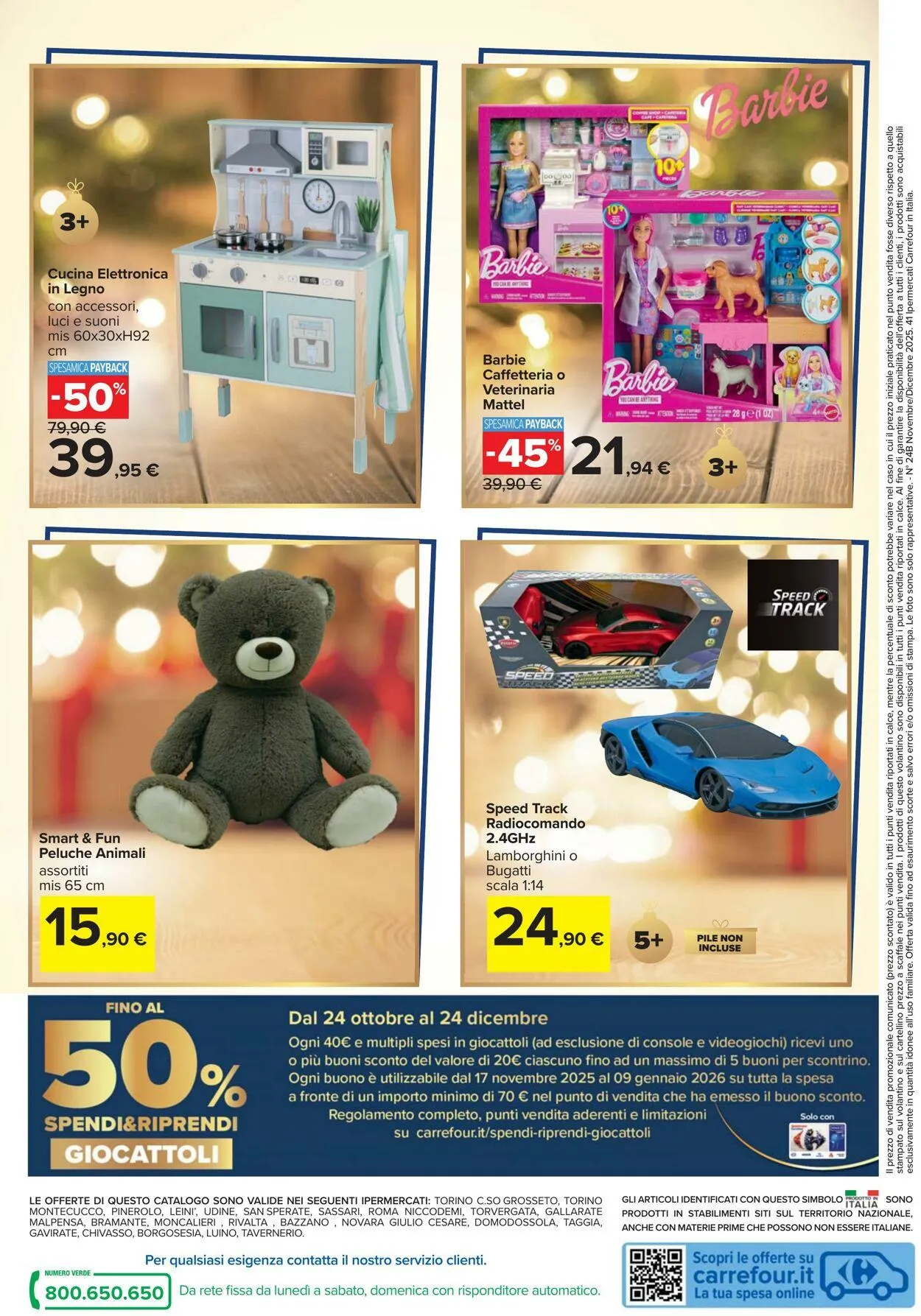Carrefour Volantino attuale da 24 ottobre a 24 dicembre di 2025 - Pagina del volantino 36