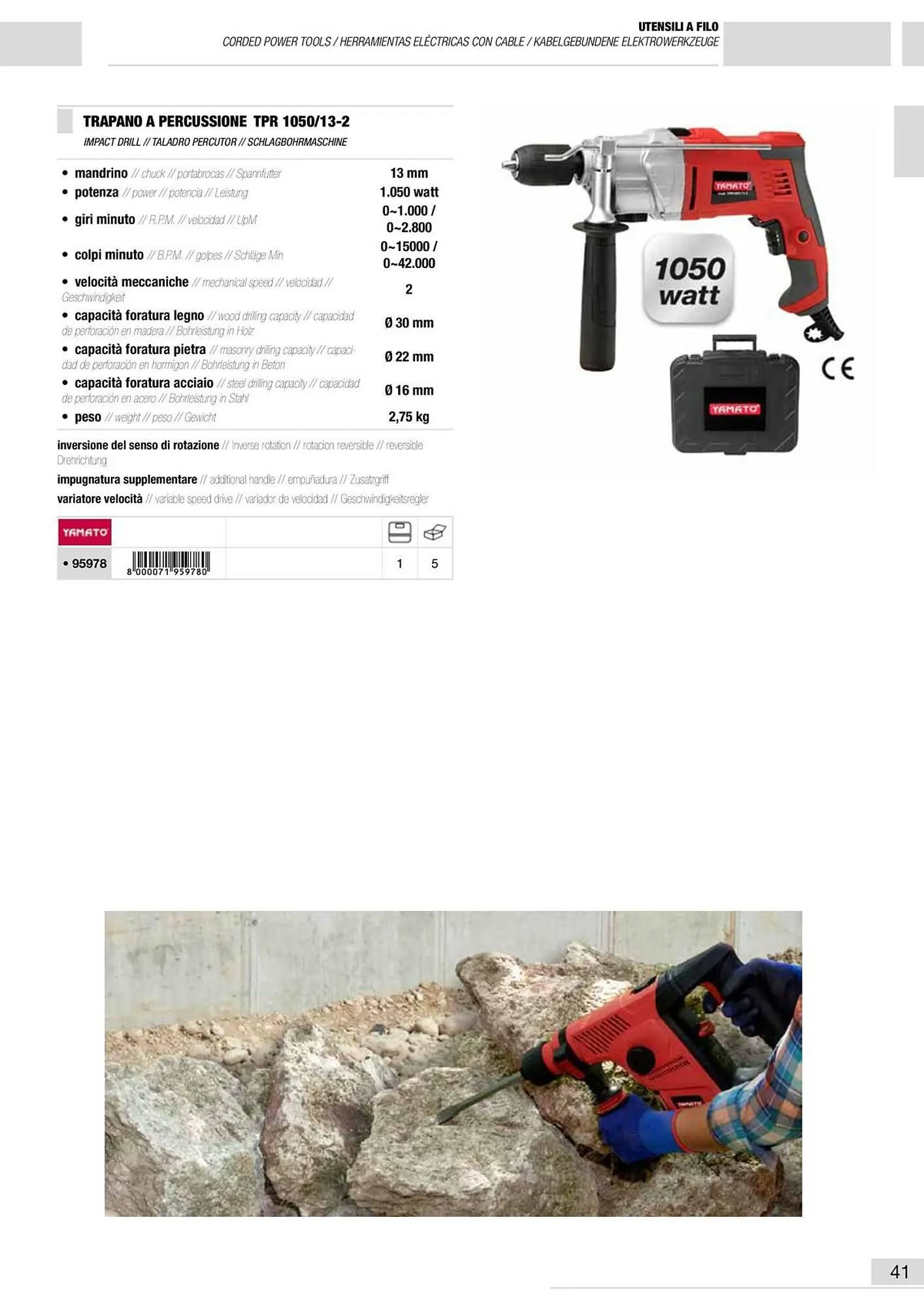 Volantino Maurer da 10 gennaio a 30 giugno di 2024 - Pagina del volantino 42