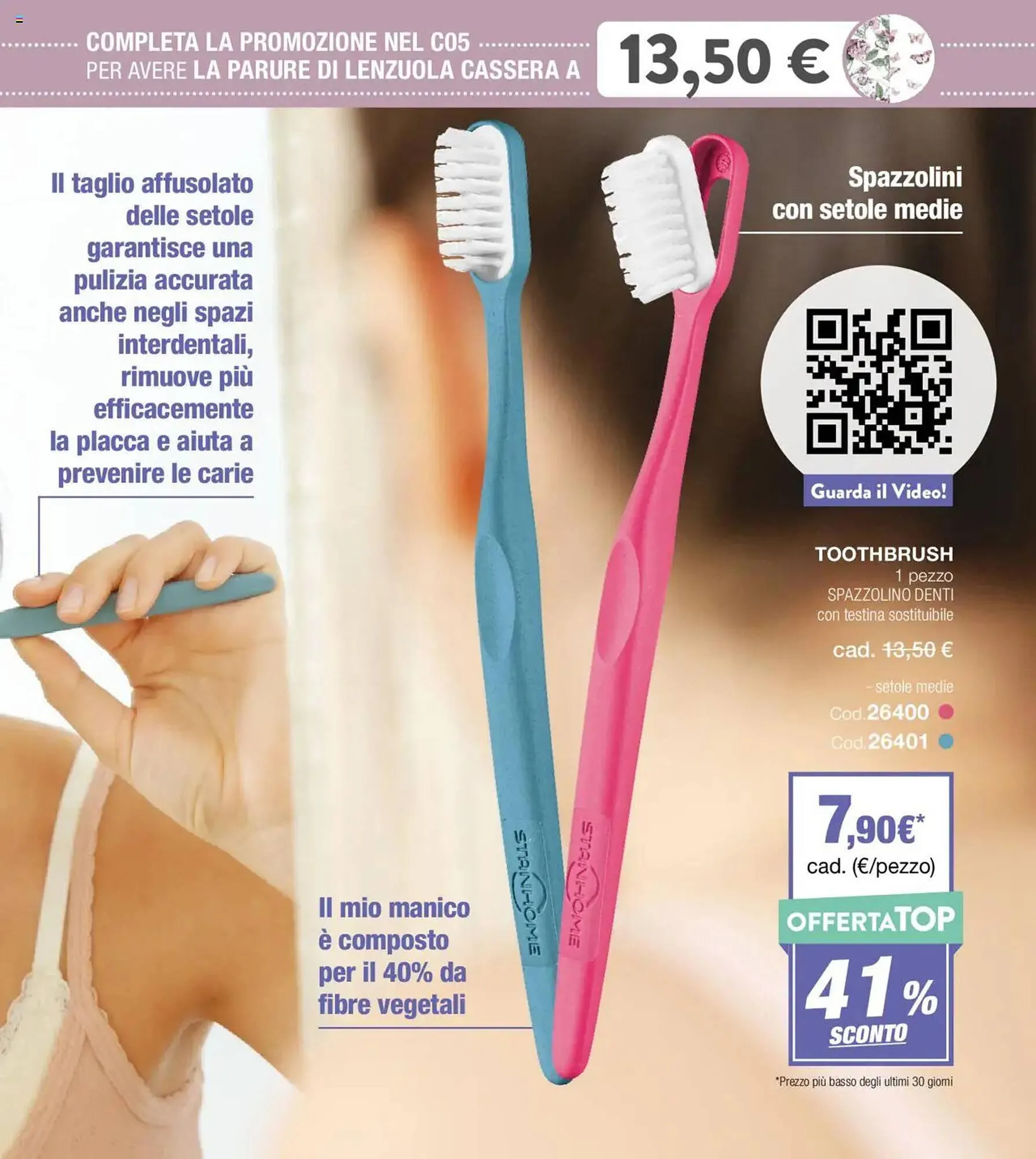 Volantino Stanhome da 18 febbraio a 7 marzo di 2025 - Pagina del volantino 14