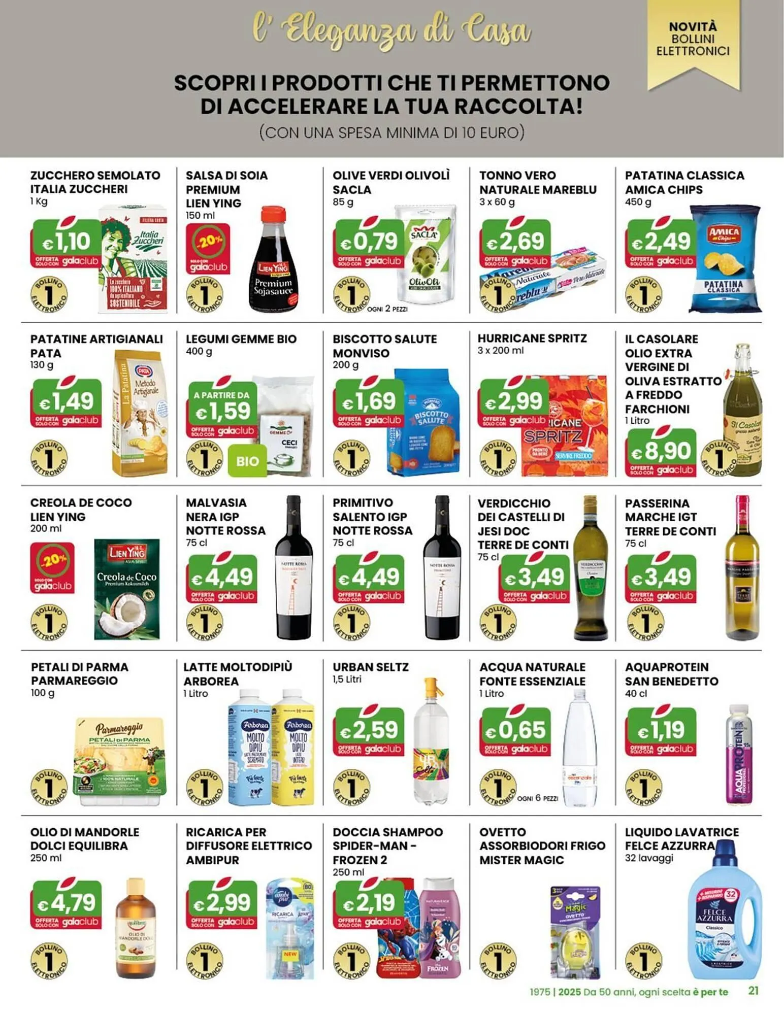 Volantino Gala Supermercati da 12 marzo a 25 marzo di 2025 - Pagina del volantino 21