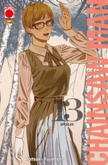 Chainsaw Man. 13: Spoiler