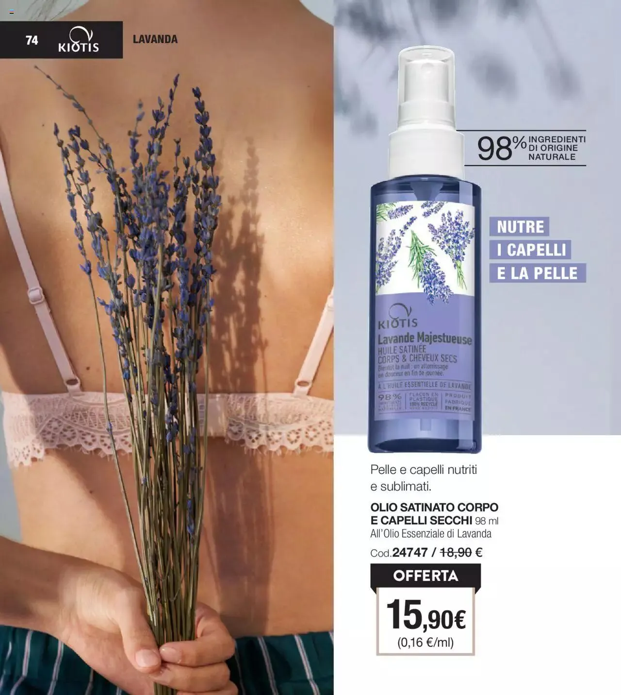 Catalogo Stanhome 18/2023 da 5 dicembre a 22 dicembre di 2023 - Pagina del volantino 75