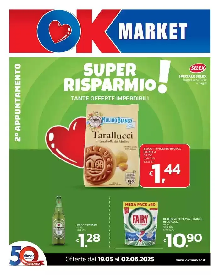 Super Risparmio! - 1