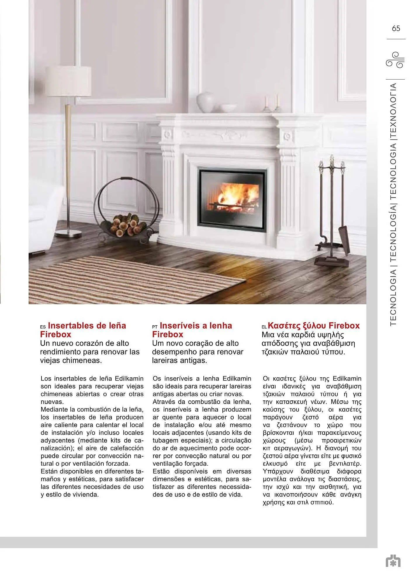 Volantino Edil Kamin da 24 novembre a 25 maggio di 2025 - Pagina del volantino 65